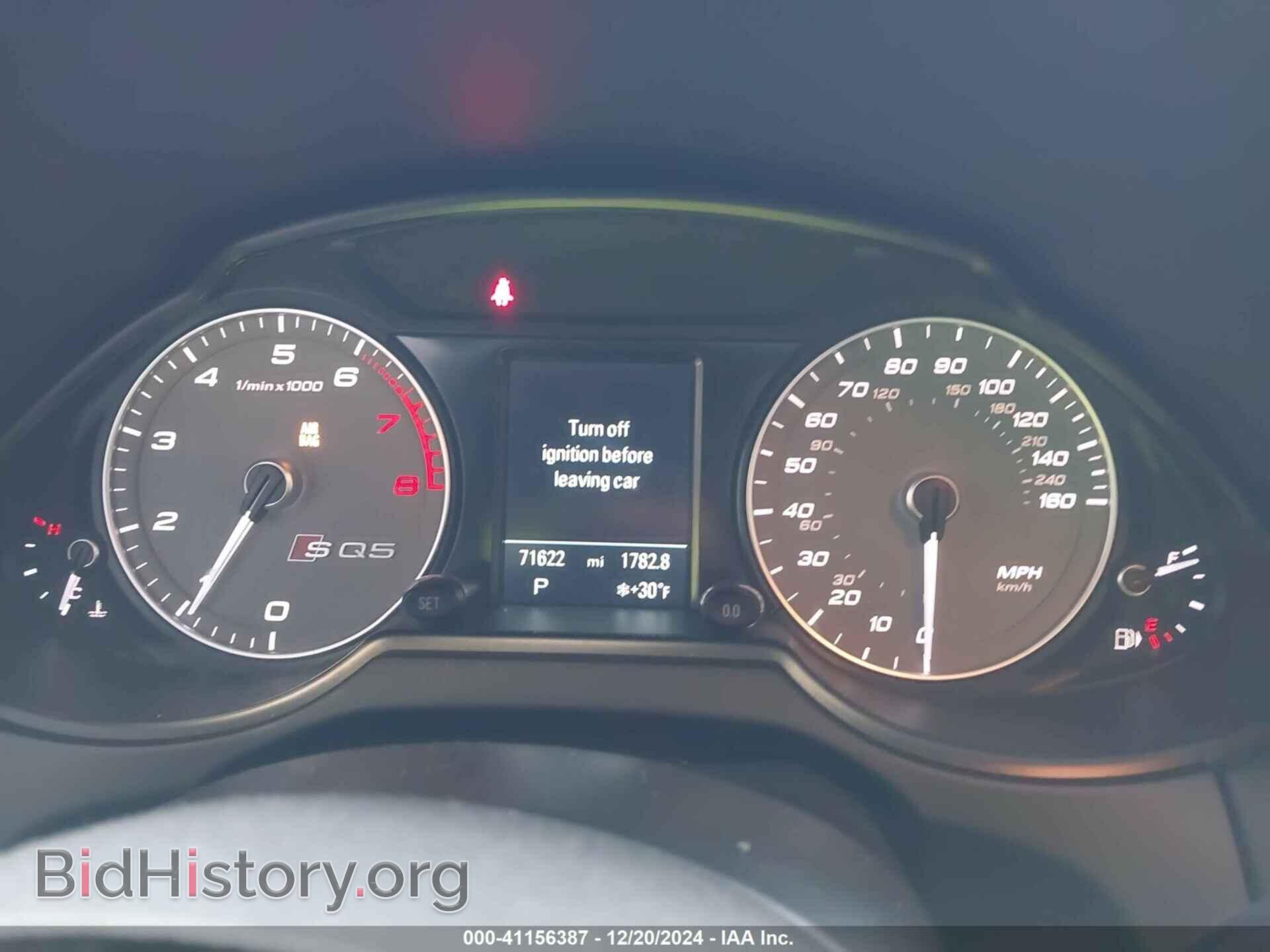 2015 AUDI SQ5 - VIN: WA1CGAFPXFA093707 - Фото 7
