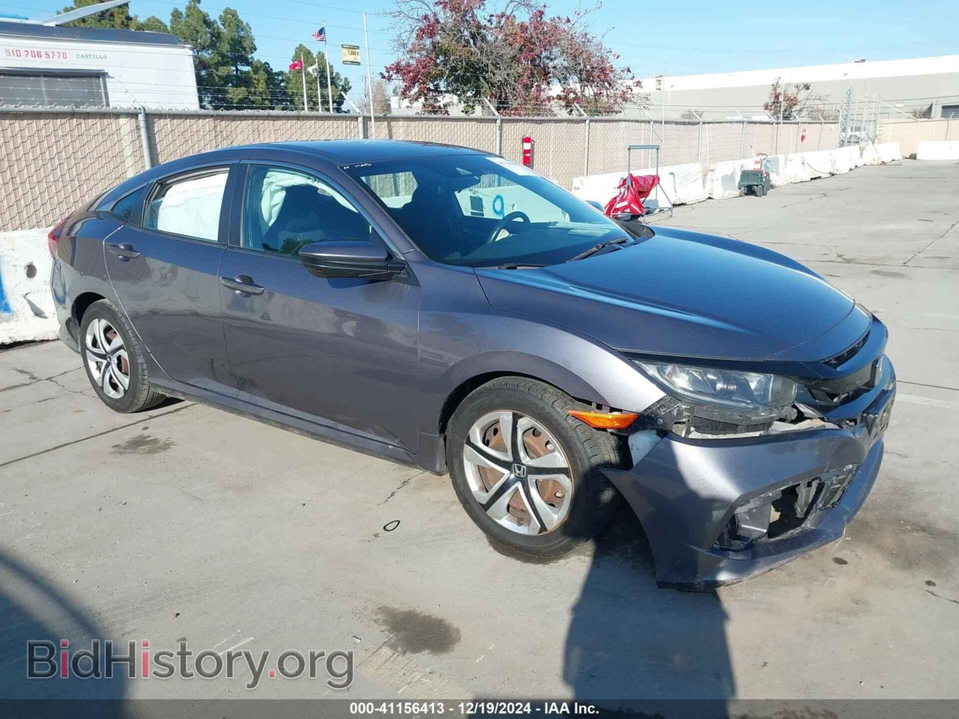 Photo 19XFC2E83LE020735 - HONDA CIVIC 2020