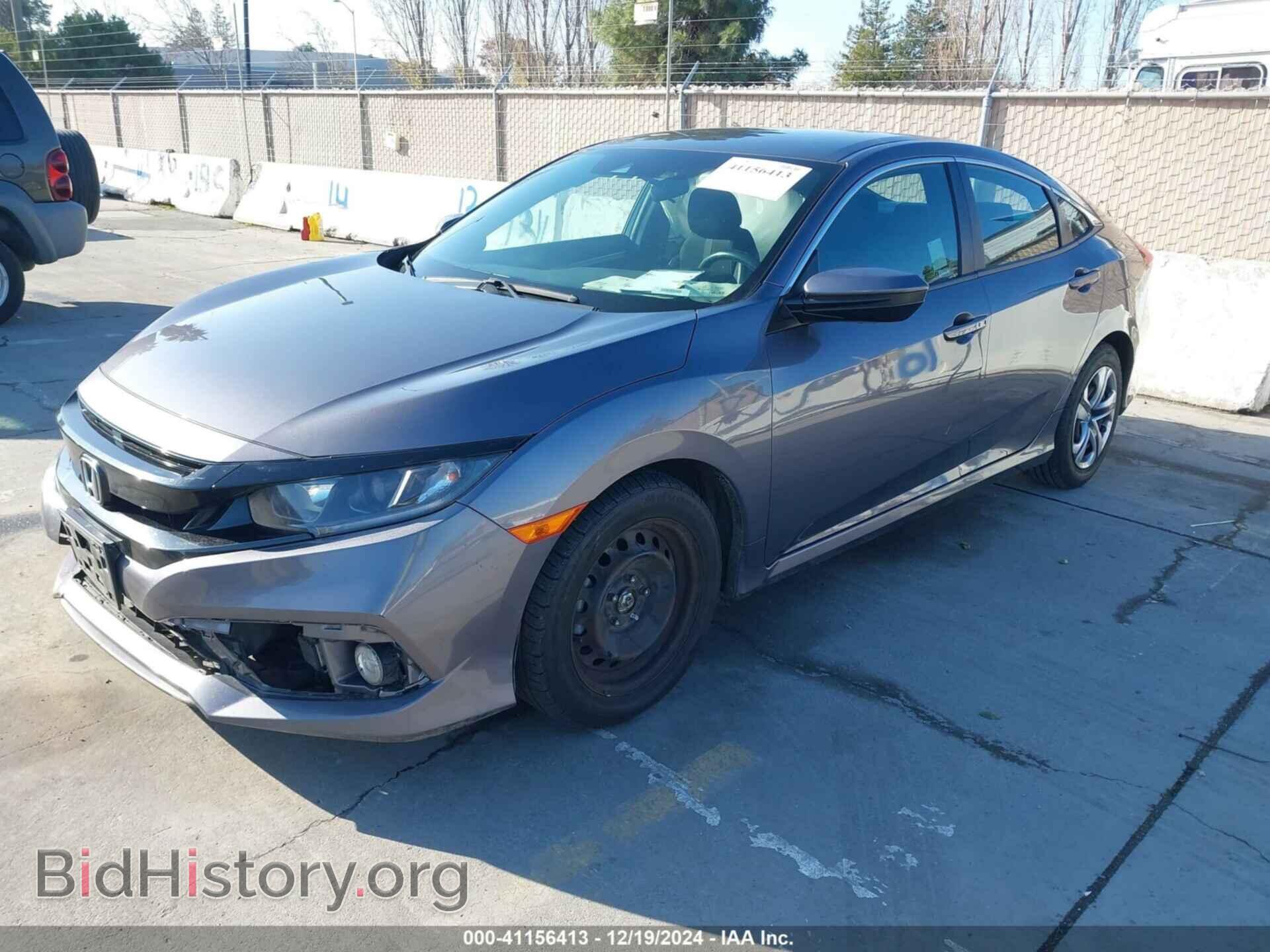 2020 HONDA CIVIC - VIN: 19XFC2E83LE020735 - Фото 2