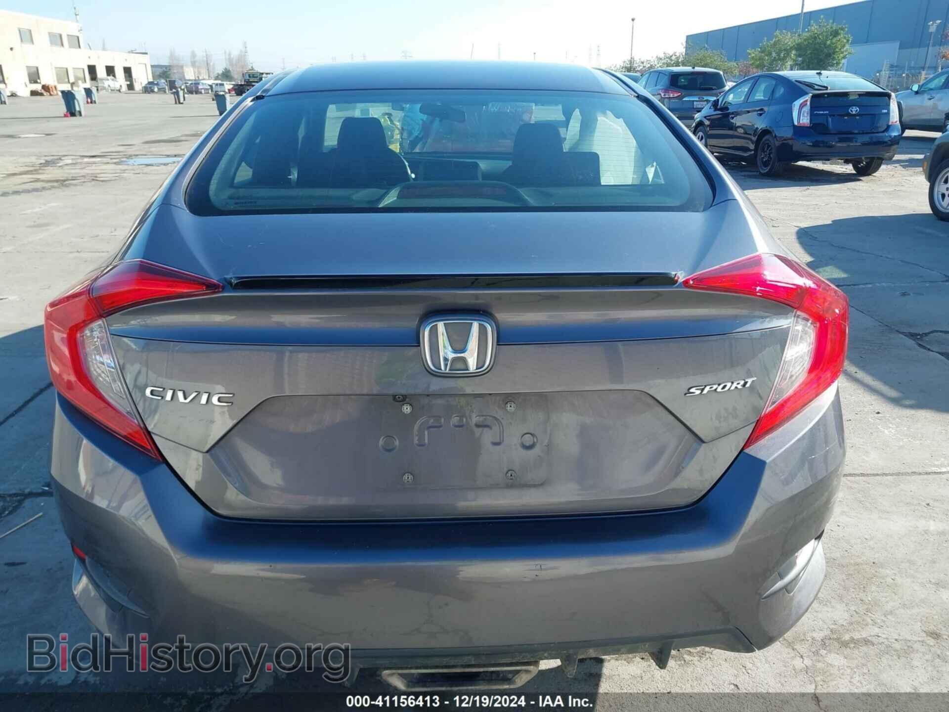 2020 HONDA CIVIC - VIN: 19XFC2E83LE020735 - Фото 16