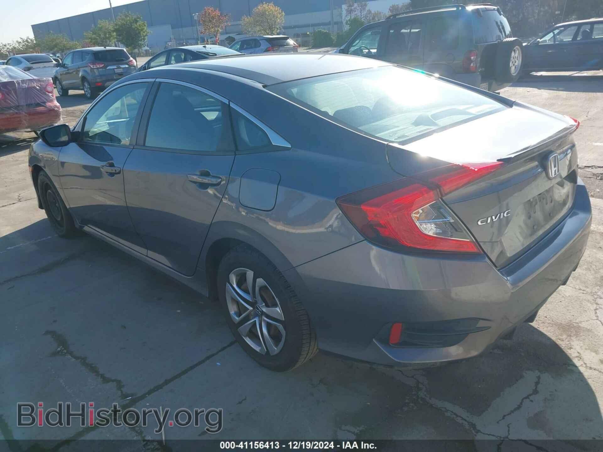2020 HONDA CIVIC - VIN: 19XFC2E83LE020735 - Фото 3