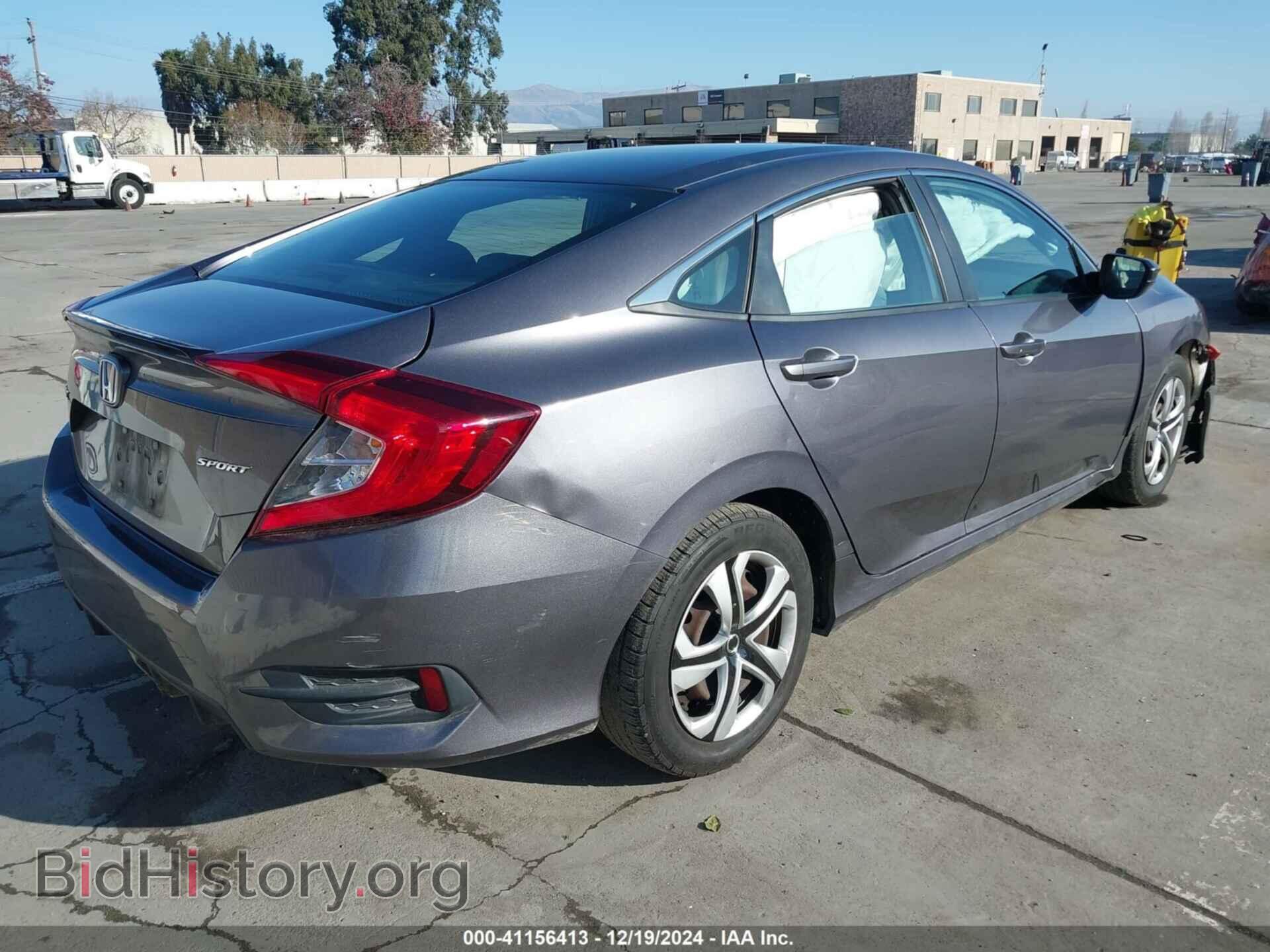 2020 HONDA CIVIC - VIN: 19XFC2E83LE020735 - Фото 4