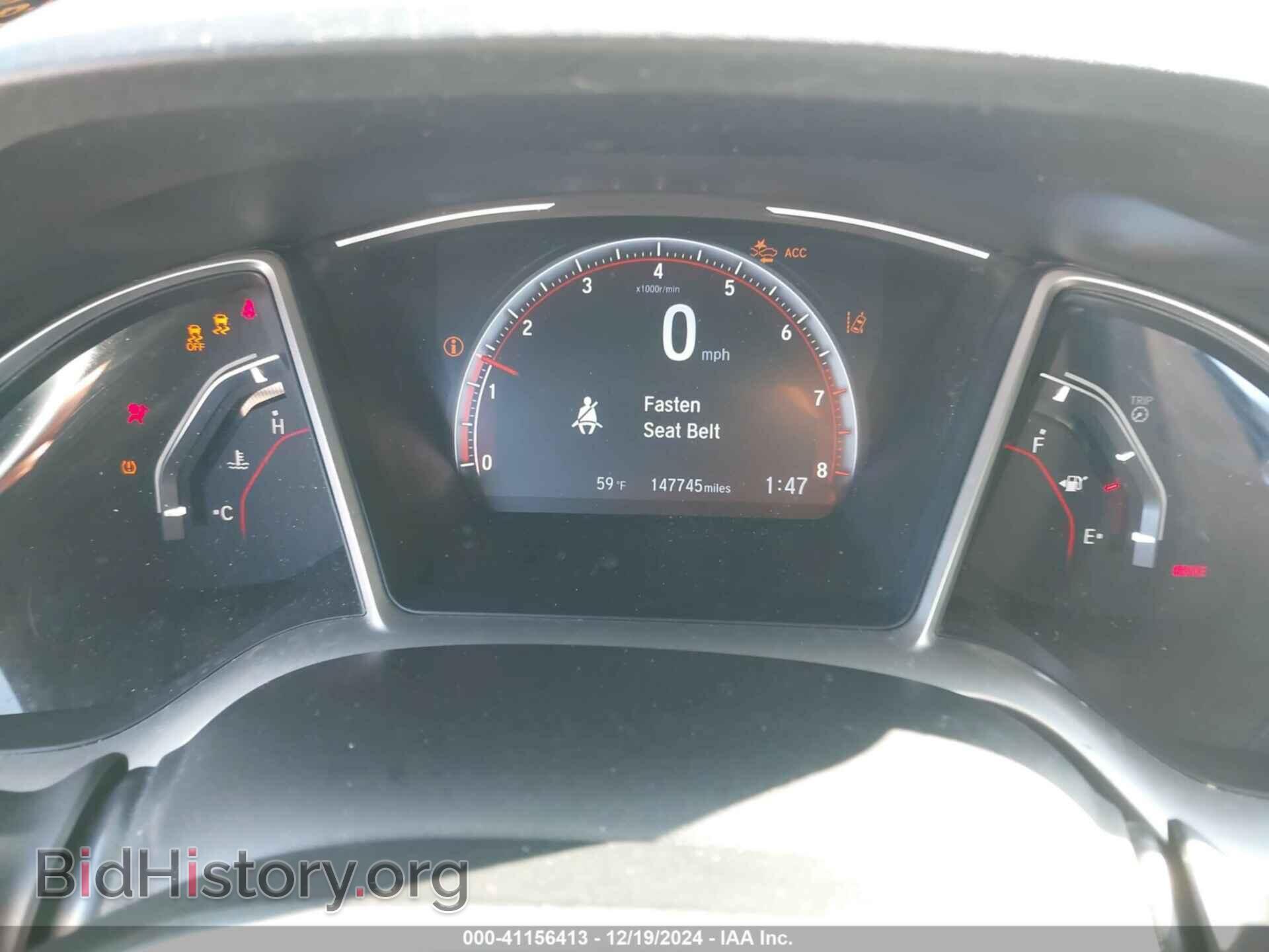 2020 HONDA CIVIC - VIN: 19XFC2E83LE020735 - Фото 7