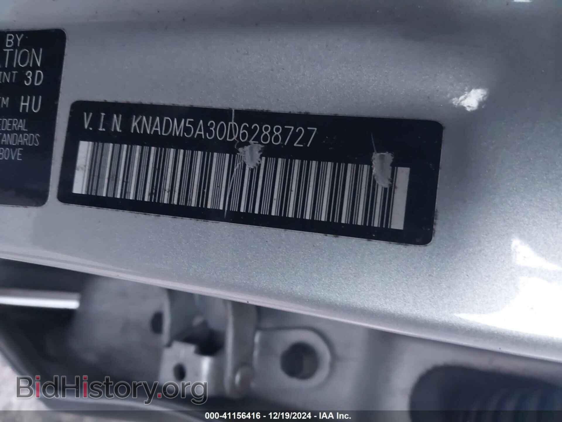 2013 KIA RIO - VIN: KNADM5A30D6288727 - Фото 9