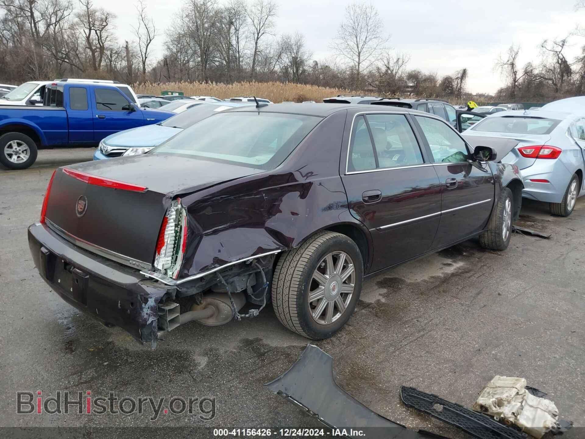 2008 CADILLAC DTS - VIN: 1G6KD57Y68U118535 - Фото 4