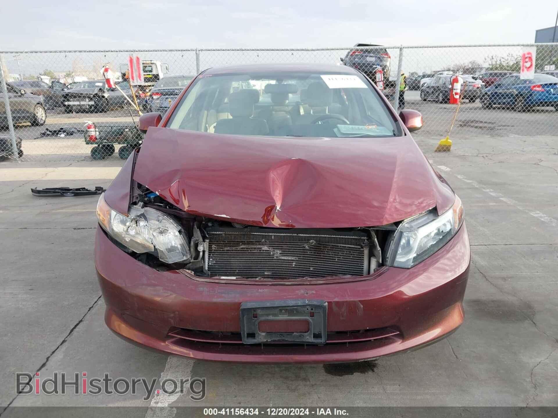 2012 HONDA CIVIC - VIN: 2HGFB2F57CH567939 - Фото 13