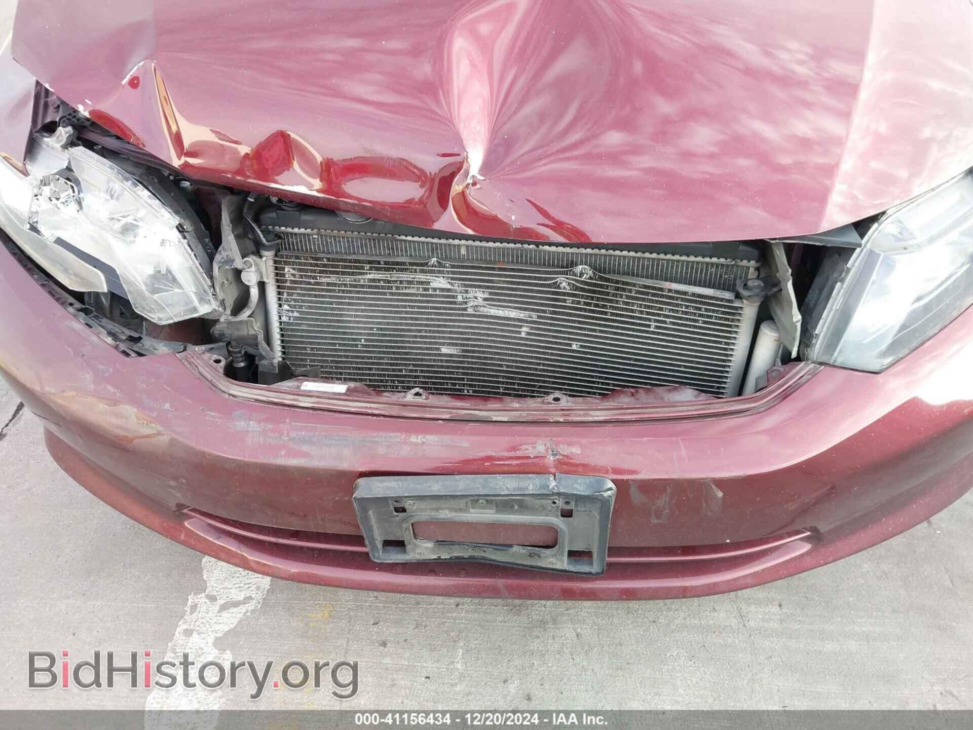 2012 HONDA CIVIC - VIN: 2HGFB2F57CH567939 - Фото 6