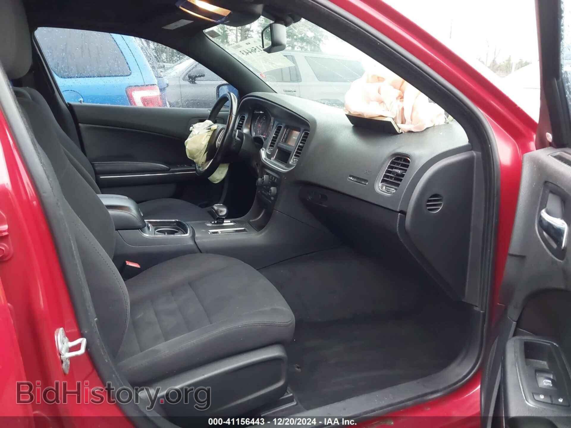 2012 DODGE CHARGER - VIN: 2C3CDXHG9CH129192 - Фото 5