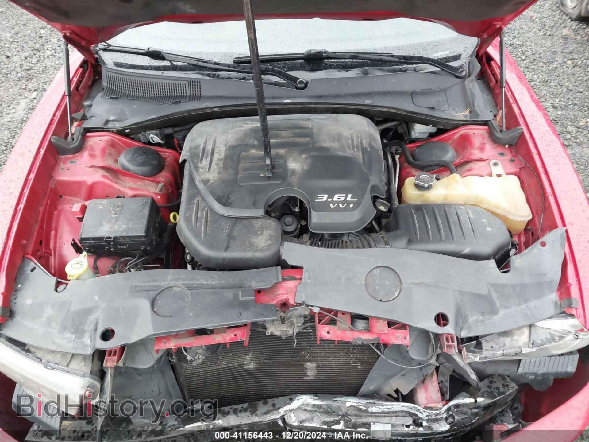 2012 DODGE CHARGER - VIN: 2C3CDXHG9CH129192 - Фото 10