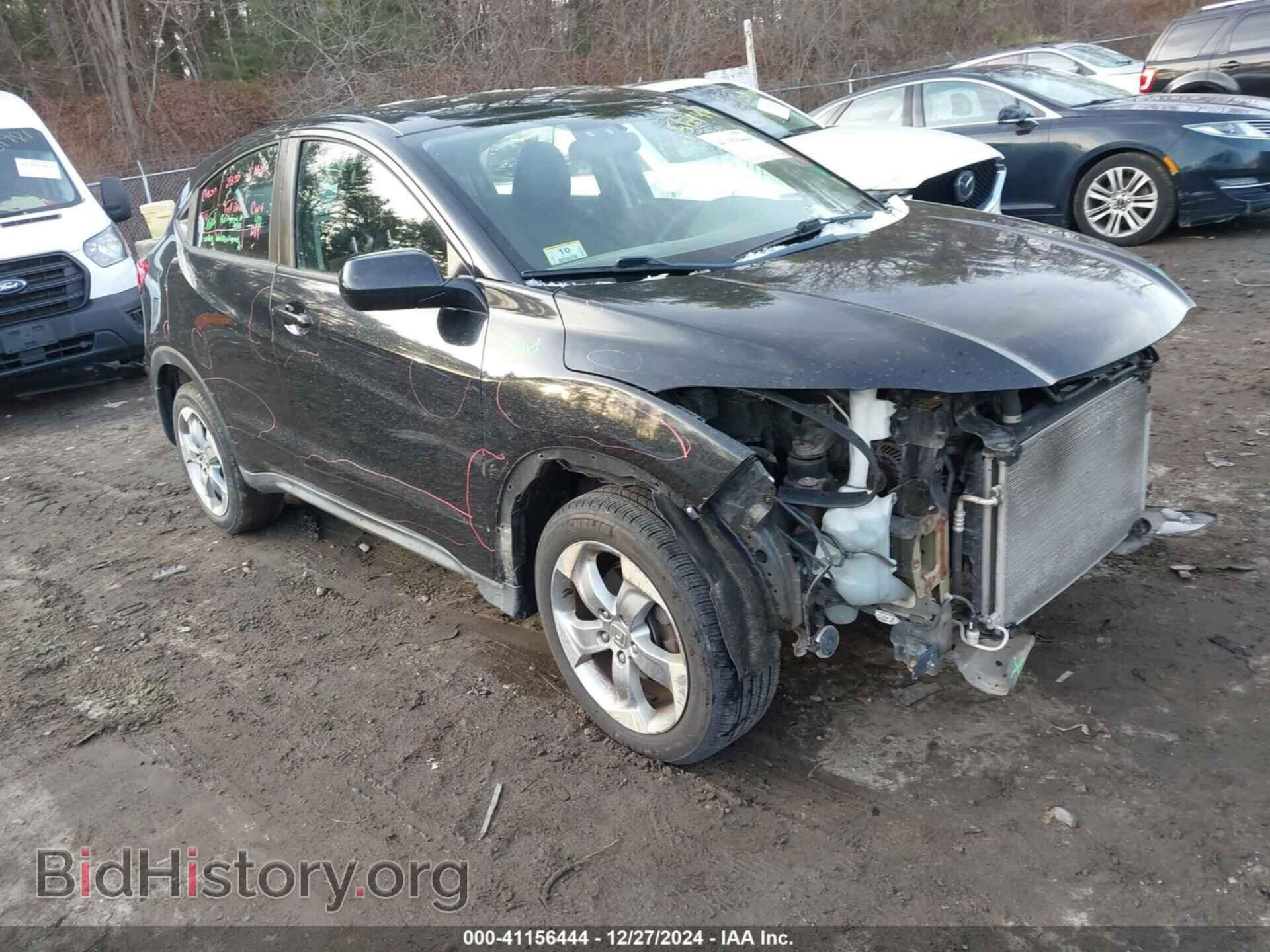Photo 3CZRU6H31HM706376 - HONDA HR-V 2017