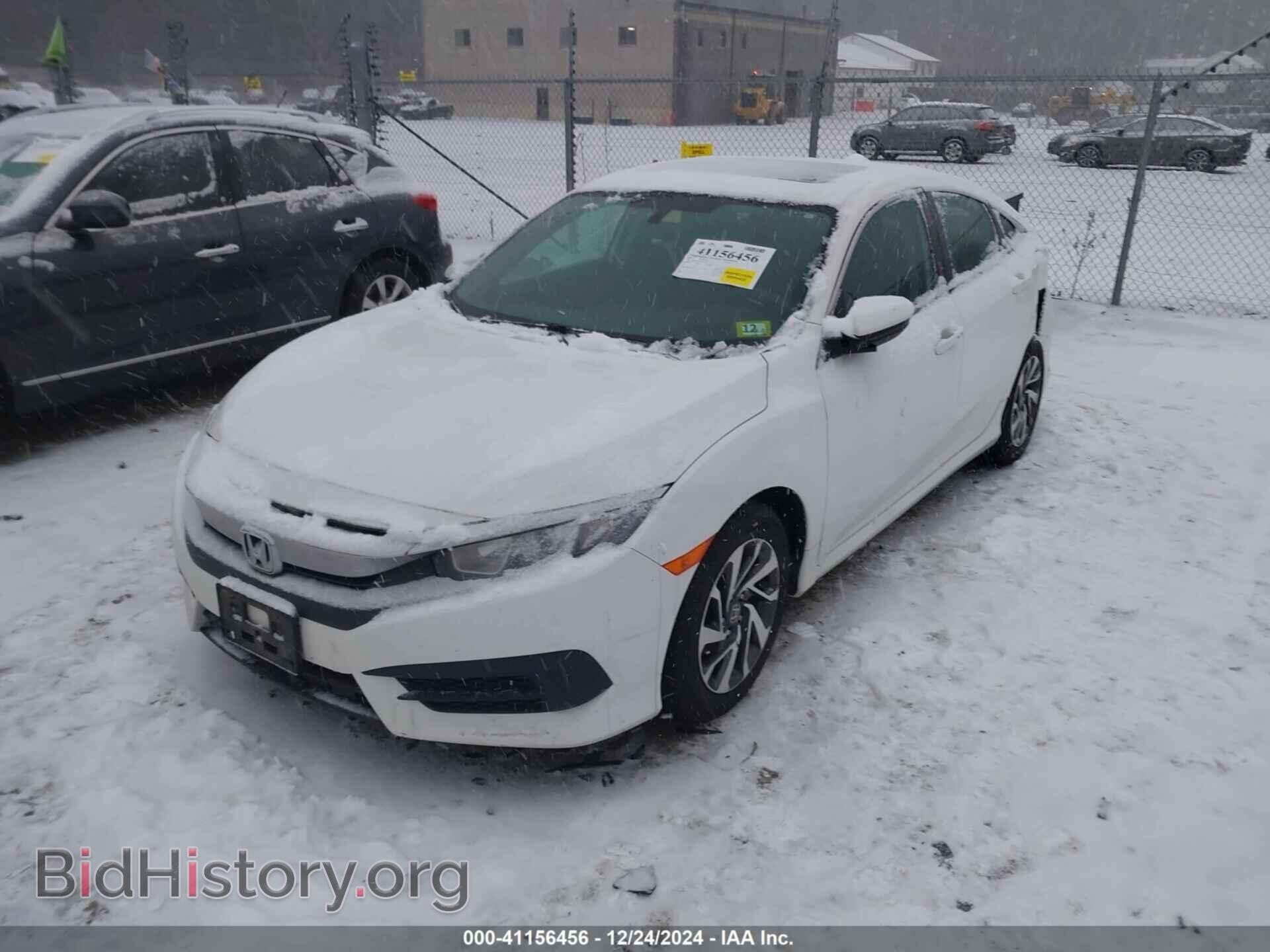 2017 HONDA CIVIC - VIN: 19XFC2F79HE040520 - Фото 2