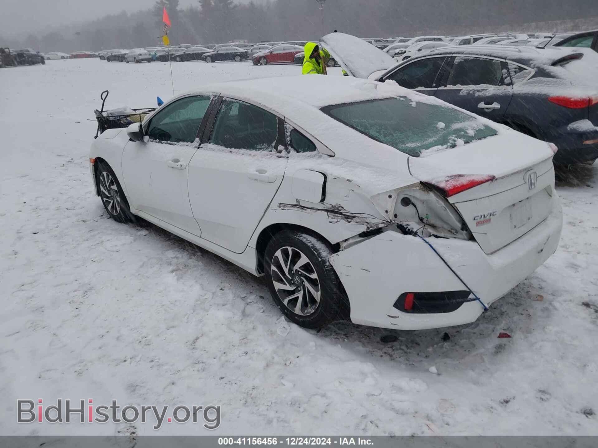 2017 HONDA CIVIC - VIN: 19XFC2F79HE040520 - Фото 3