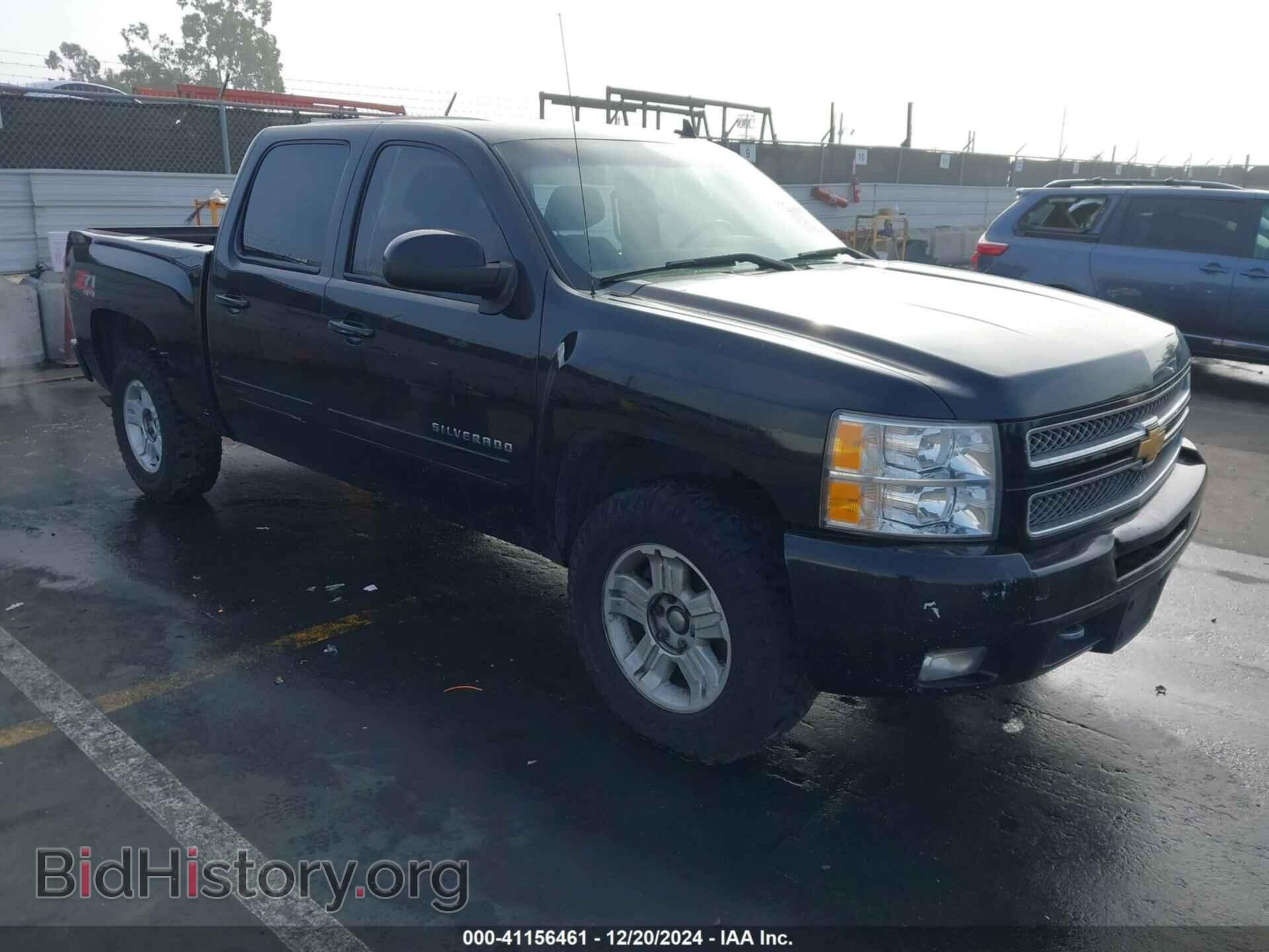 Фотография 3GCPKSE76DG364919 - CHEVROLET SILVERADO 1500 2013