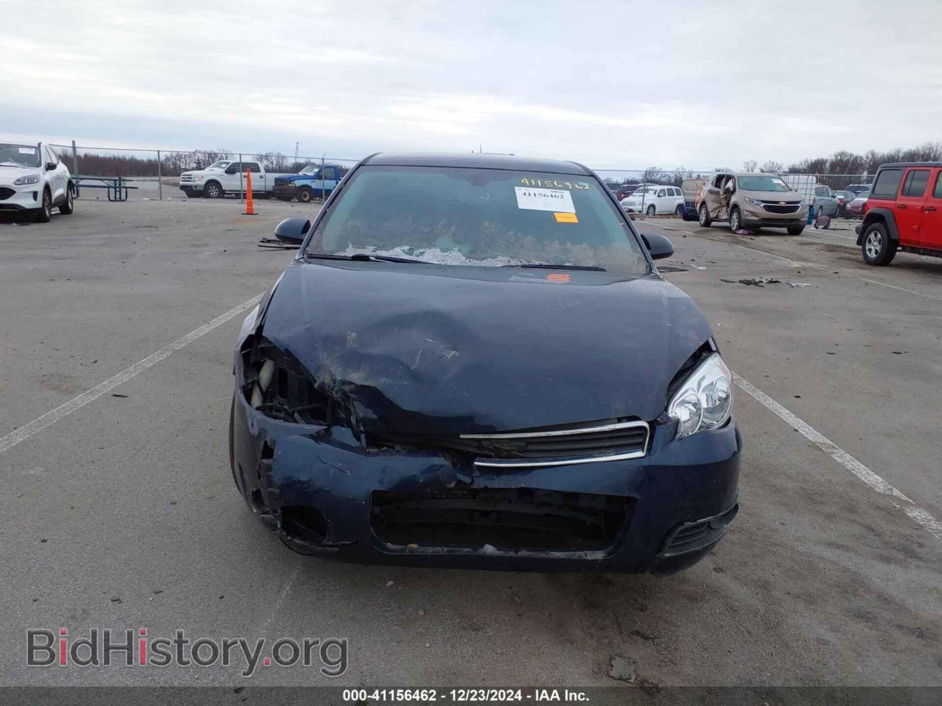 2011 CHEVROLET IMPALA - VIN: 2G1WB5EK0B1153473 - Photo 12