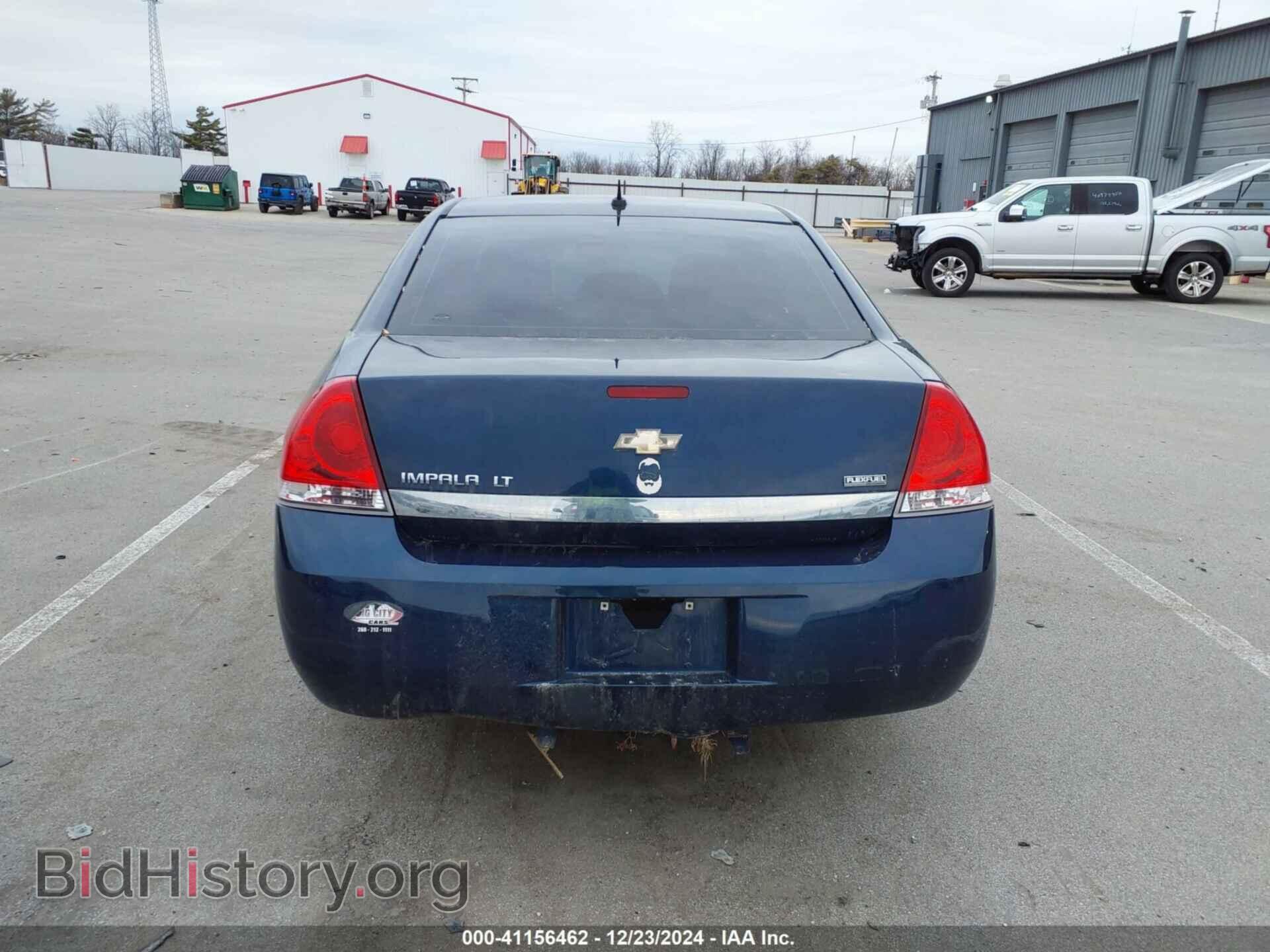 2011 CHEVROLET IMPALA - VIN: 2G1WB5EK0B1153473 - Photo 16