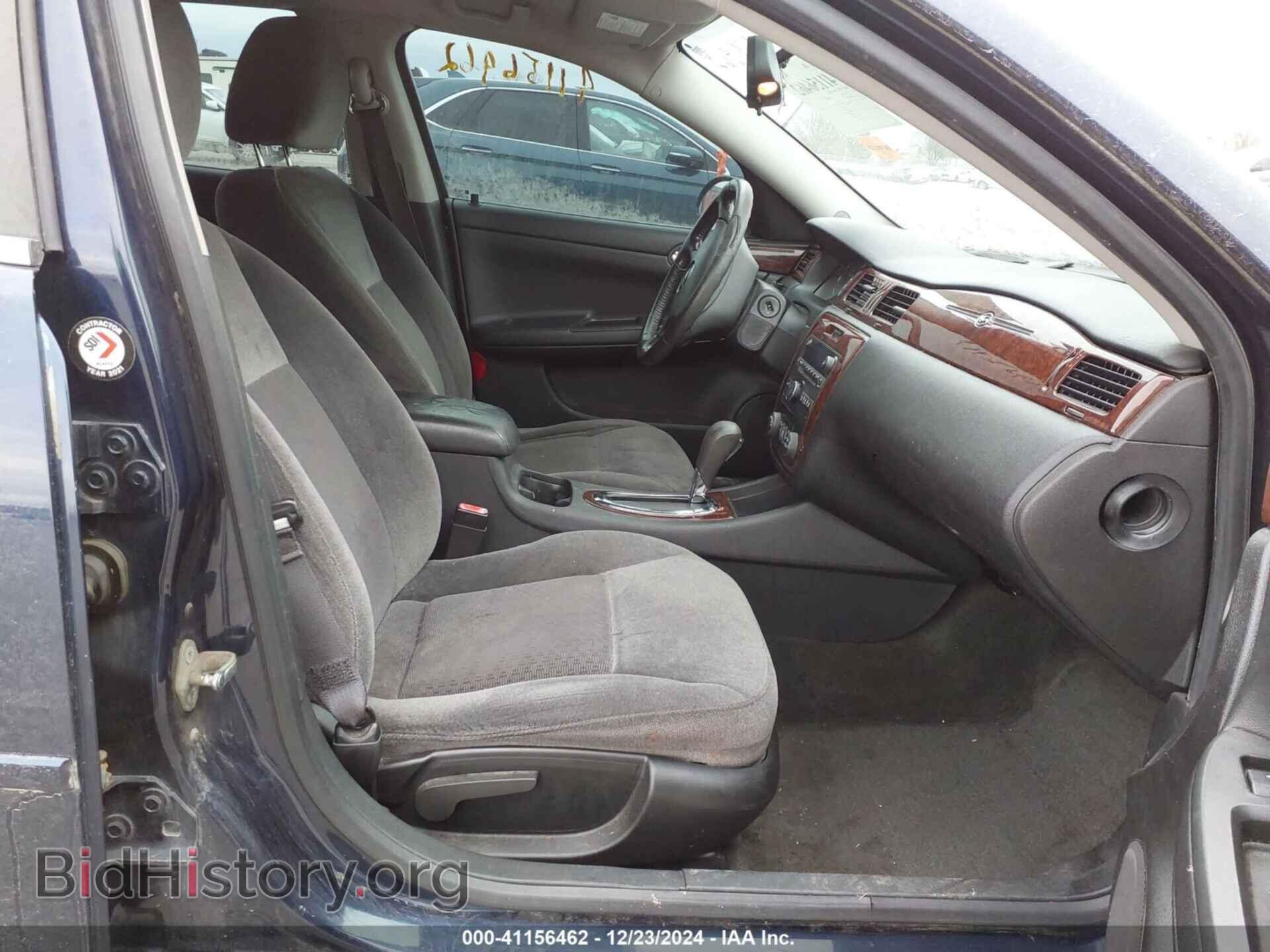 2011 CHEVROLET IMPALA - VIN: 2G1WB5EK0B1153473 - Photo 5