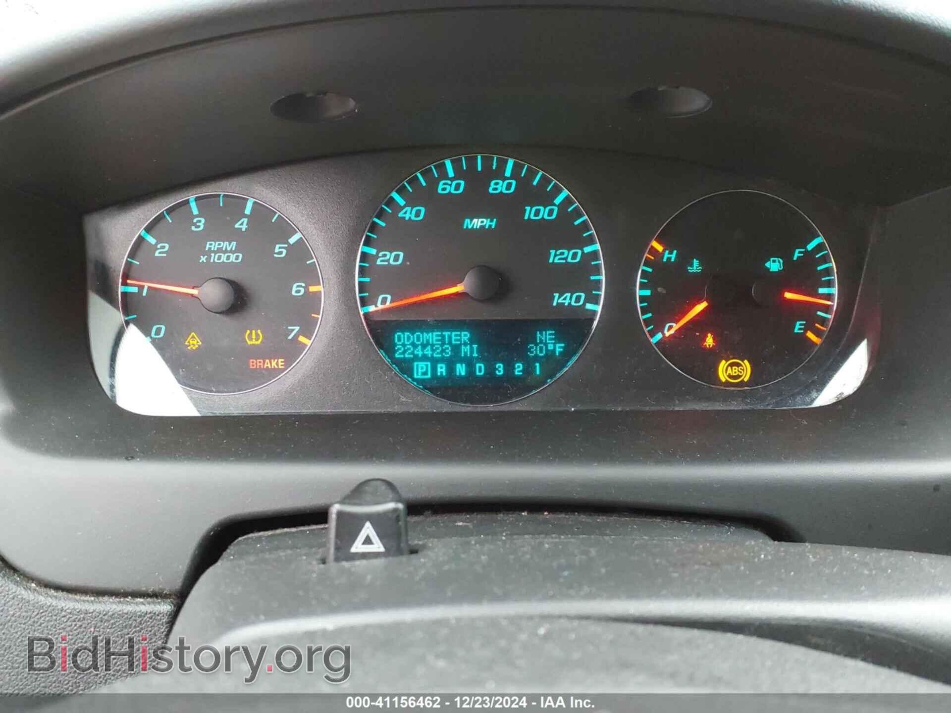 2011 CHEVROLET IMPALA - VIN: 2G1WB5EK0B1153473 - Photo 7