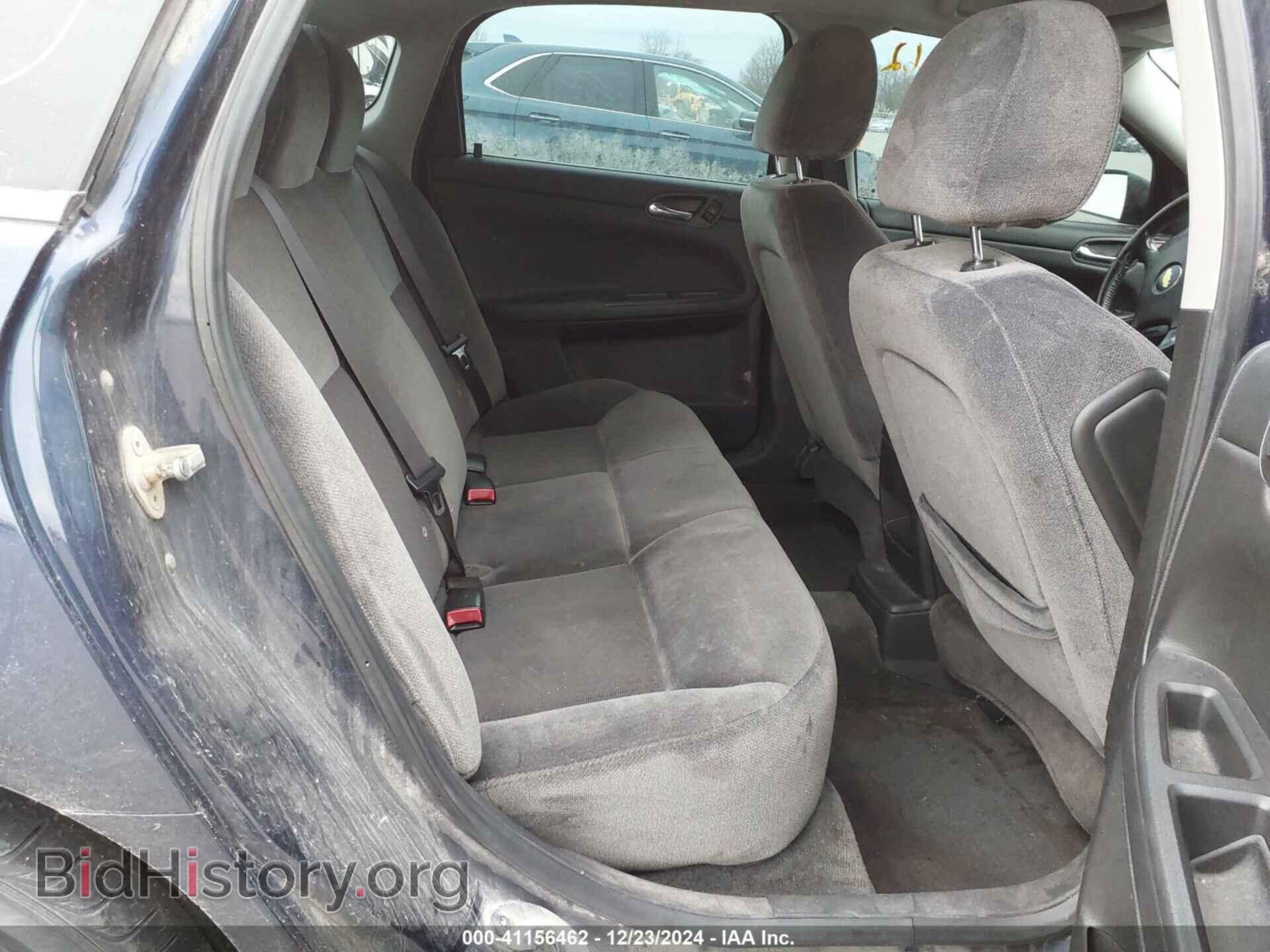 2011 CHEVROLET IMPALA - VIN: 2G1WB5EK0B1153473 - Photo 8