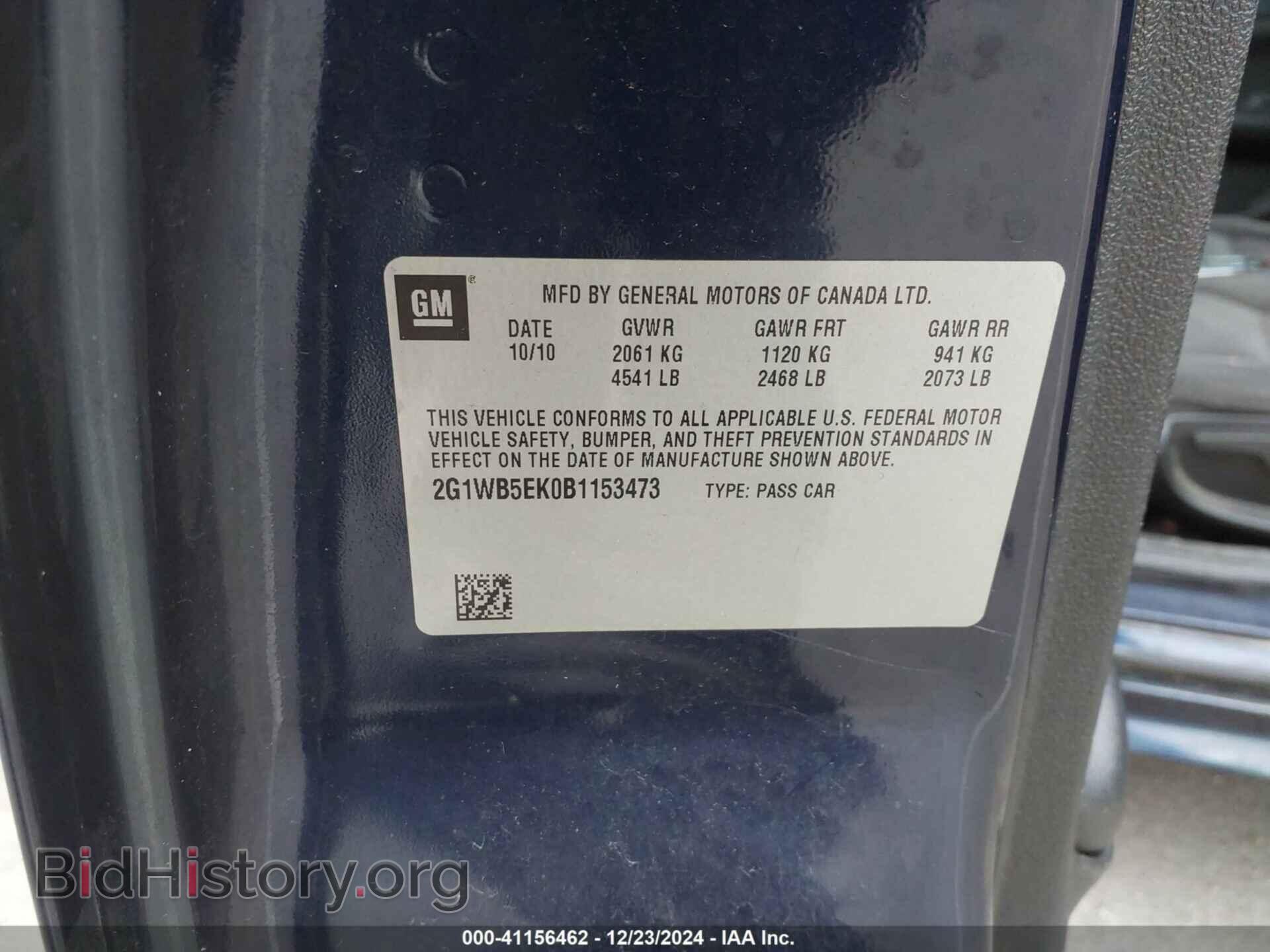 2011 CHEVROLET IMPALA - VIN: 2G1WB5EK0B1153473 - Photo 9
