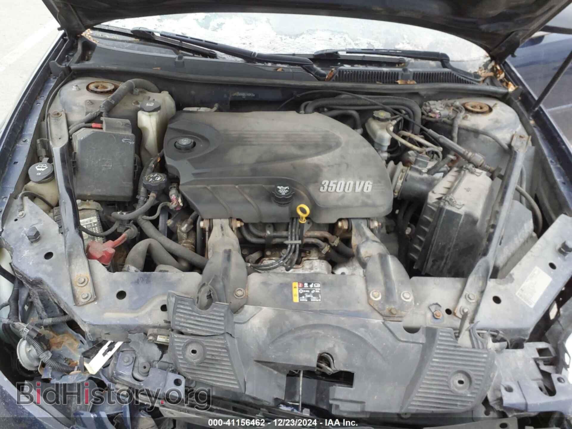 2011 CHEVROLET IMPALA - VIN: 2G1WB5EK0B1153473 - Photo 10