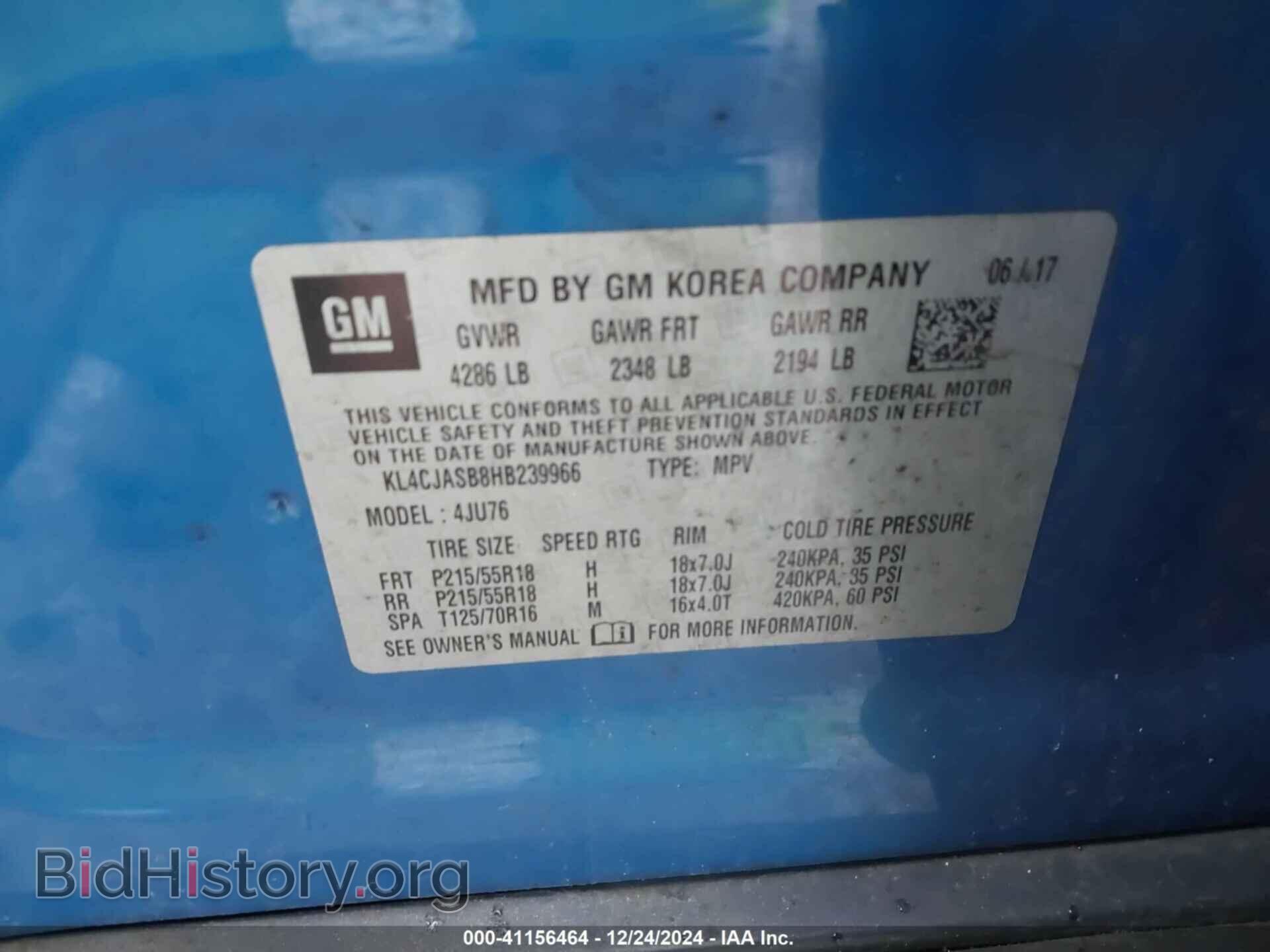 2017 BUICK ENCORE - VIN: KL4CJASB8HB239966 - Photo 9