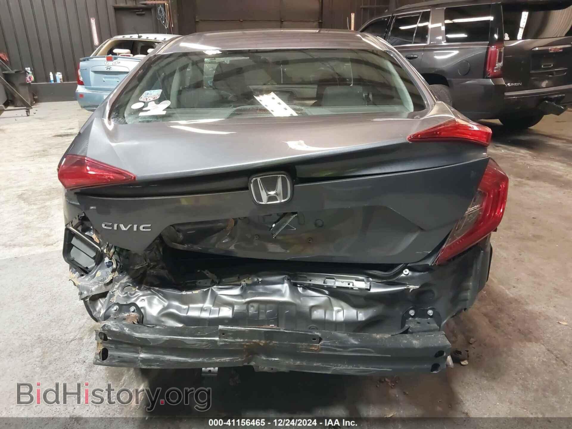 2019 HONDA CIVIC - VIN: 2HGFC2F6XKH557698 - Фото 17