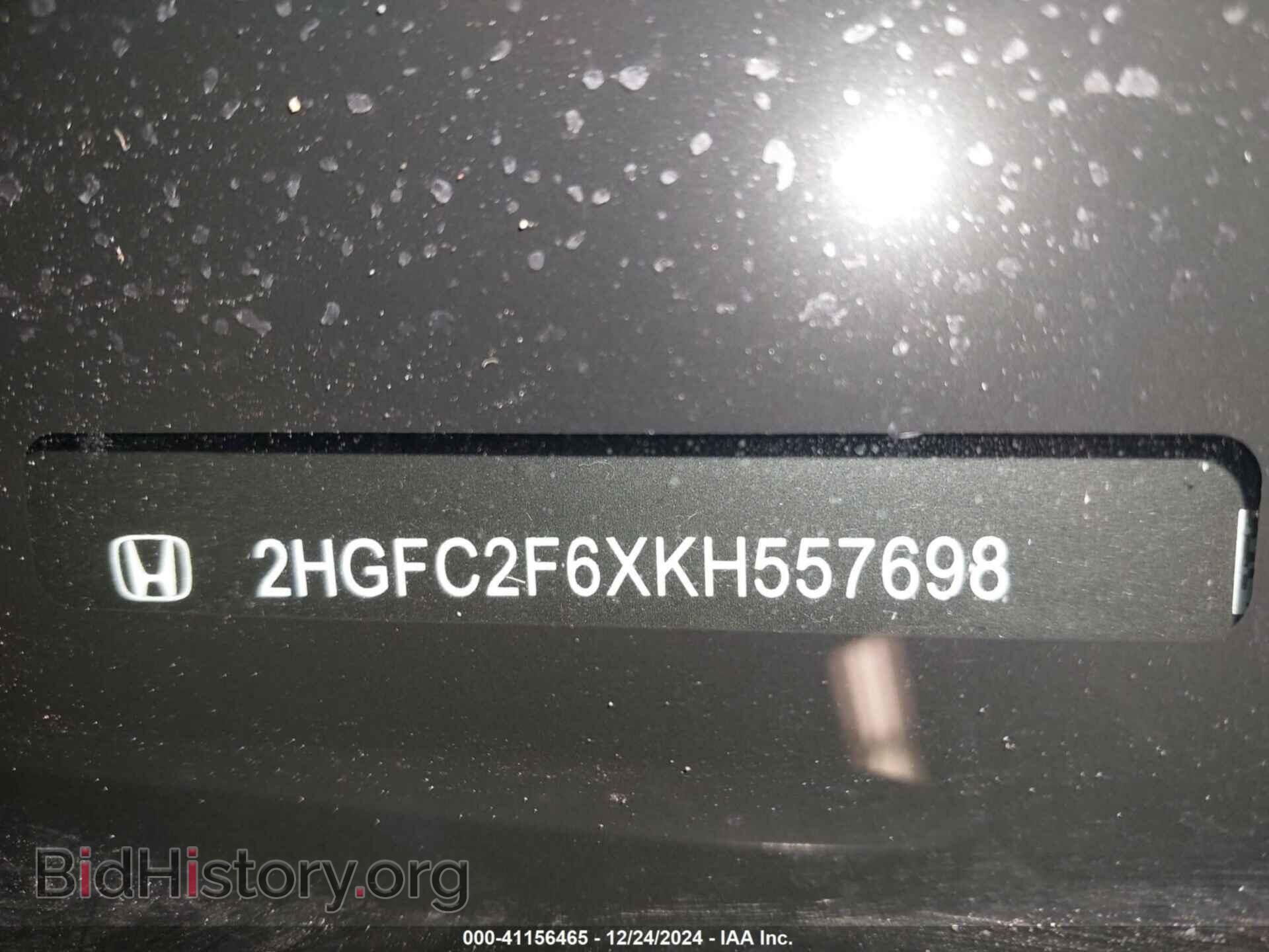 2019 HONDA CIVIC - VIN: 2HGFC2F6XKH557698 - Фото 18