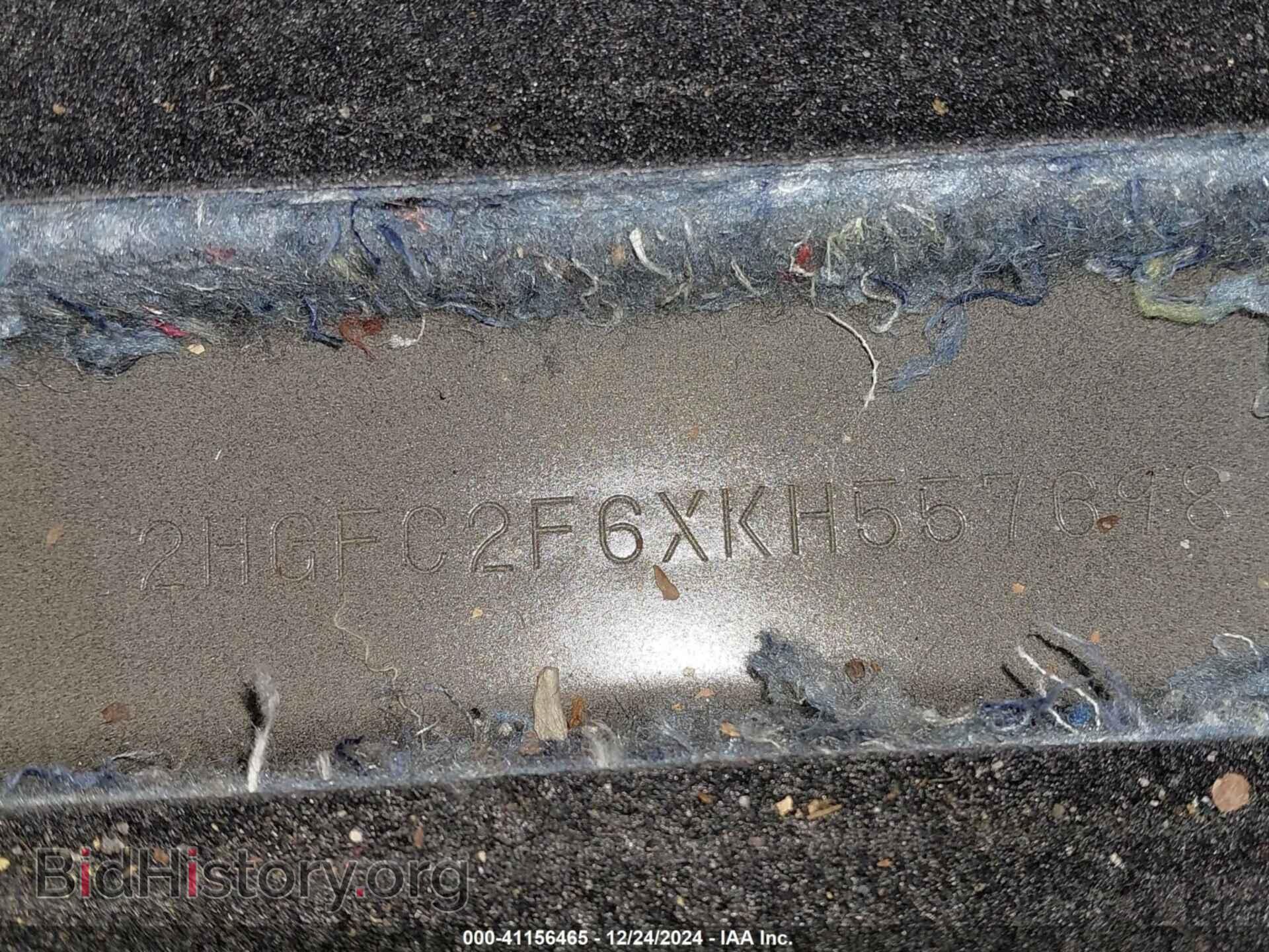 2019 HONDA CIVIC - VIN: 2HGFC2F6XKH557698 - Фото 20