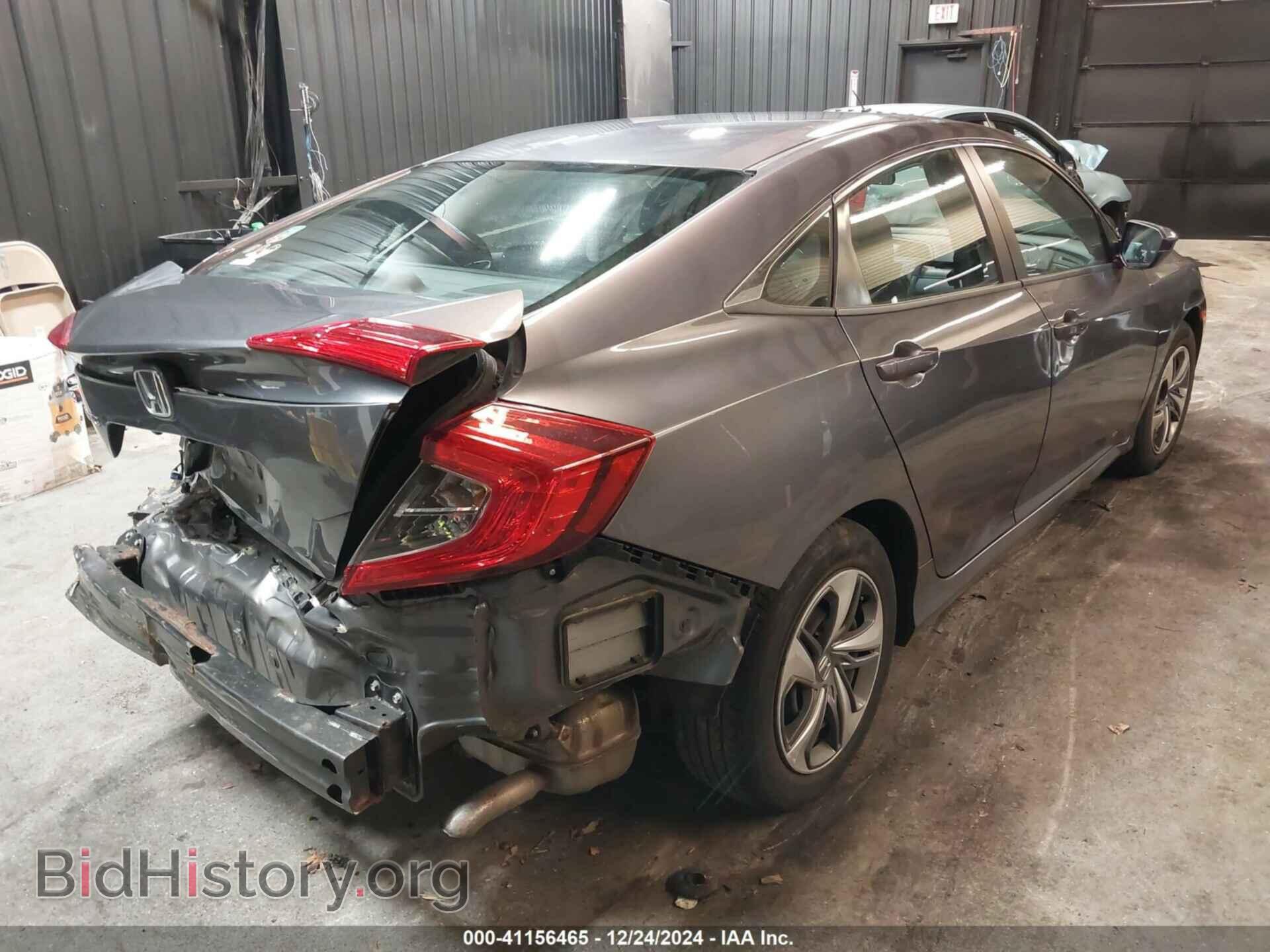 2019 HONDA CIVIC - VIN: 2HGFC2F6XKH557698 - Фото 4