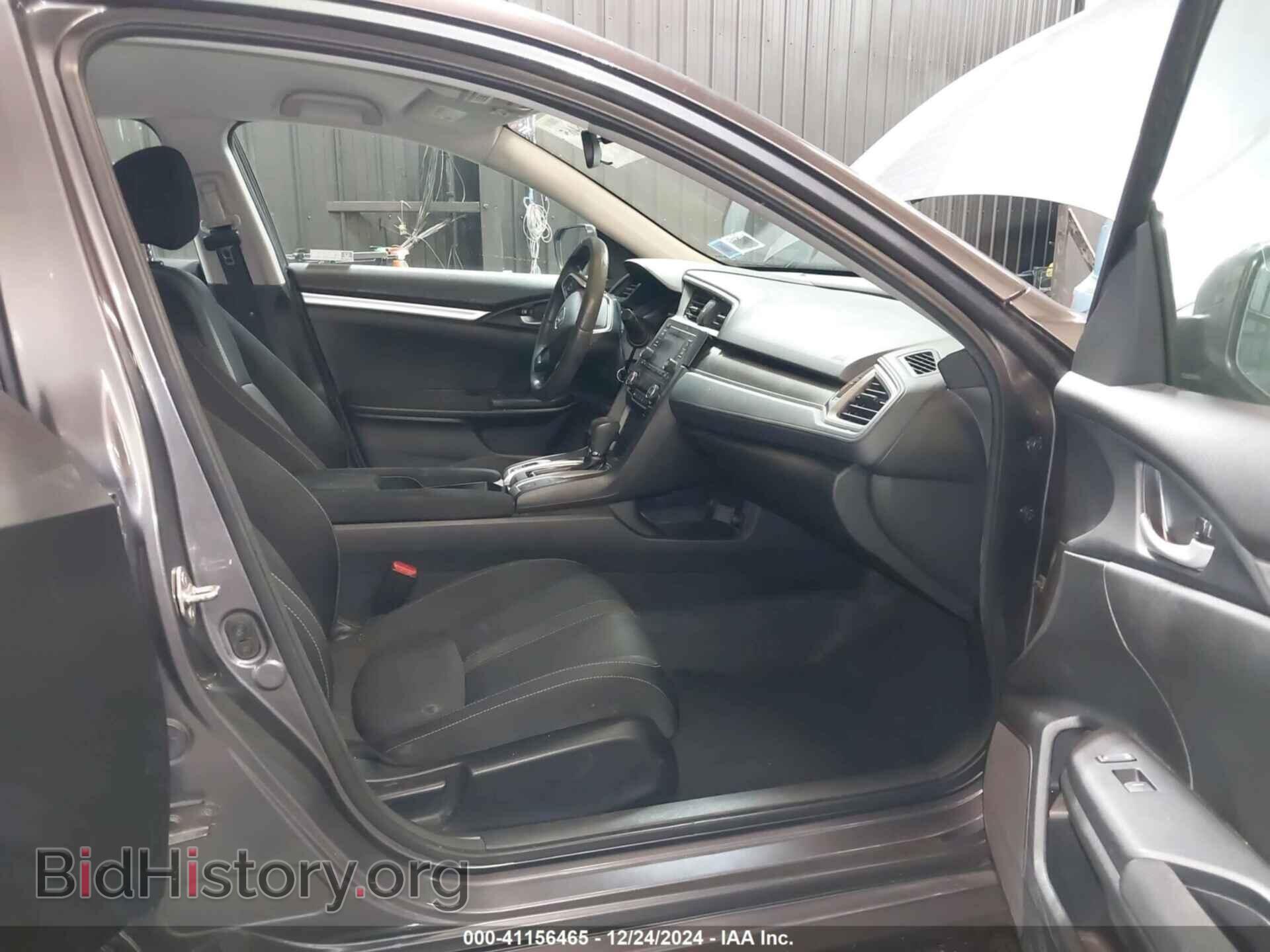 2019 HONDA CIVIC - VIN: 2HGFC2F6XKH557698 - Фото 5