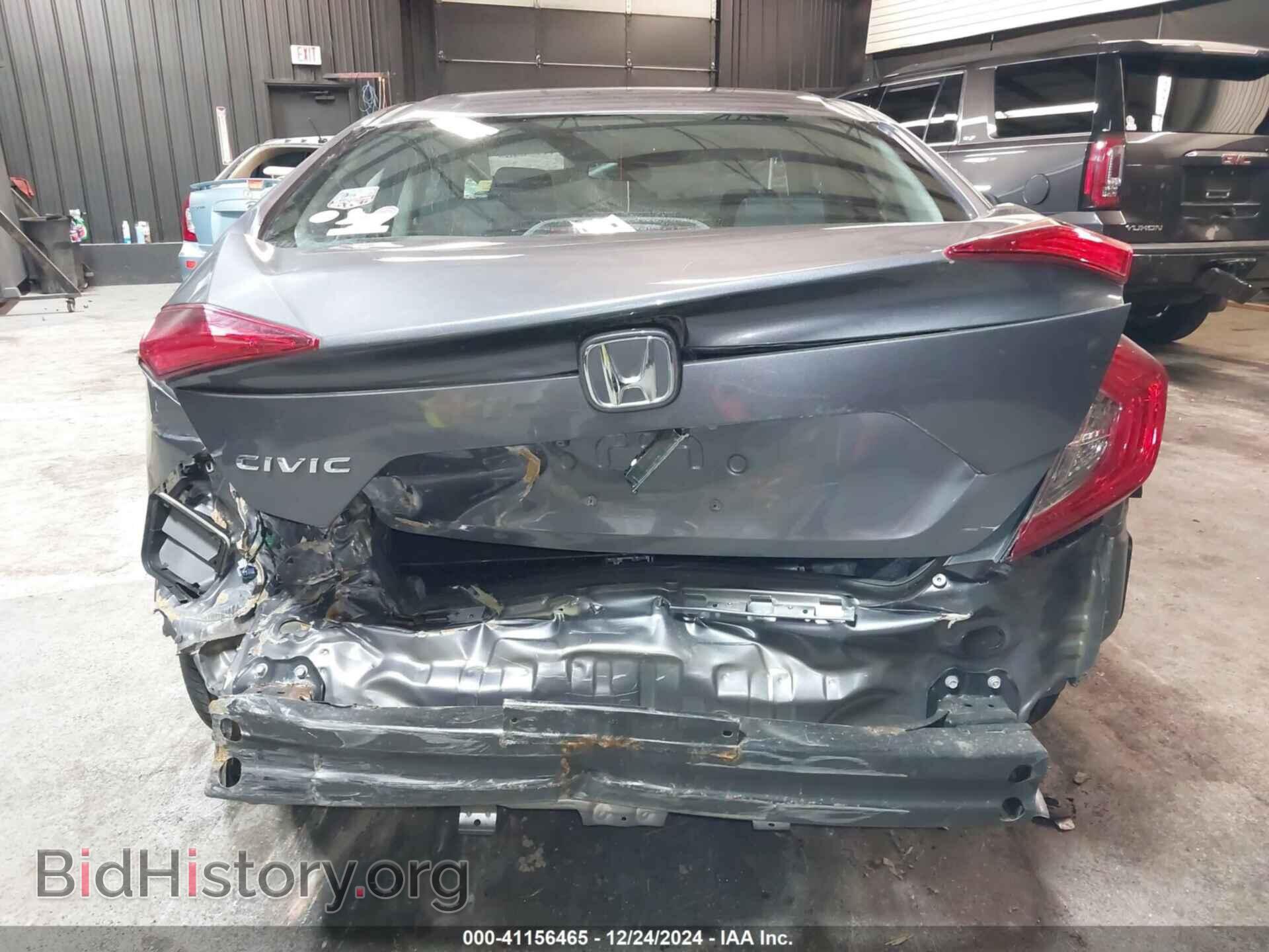 2019 HONDA CIVIC - VIN: 2HGFC2F6XKH557698 - Фото 6