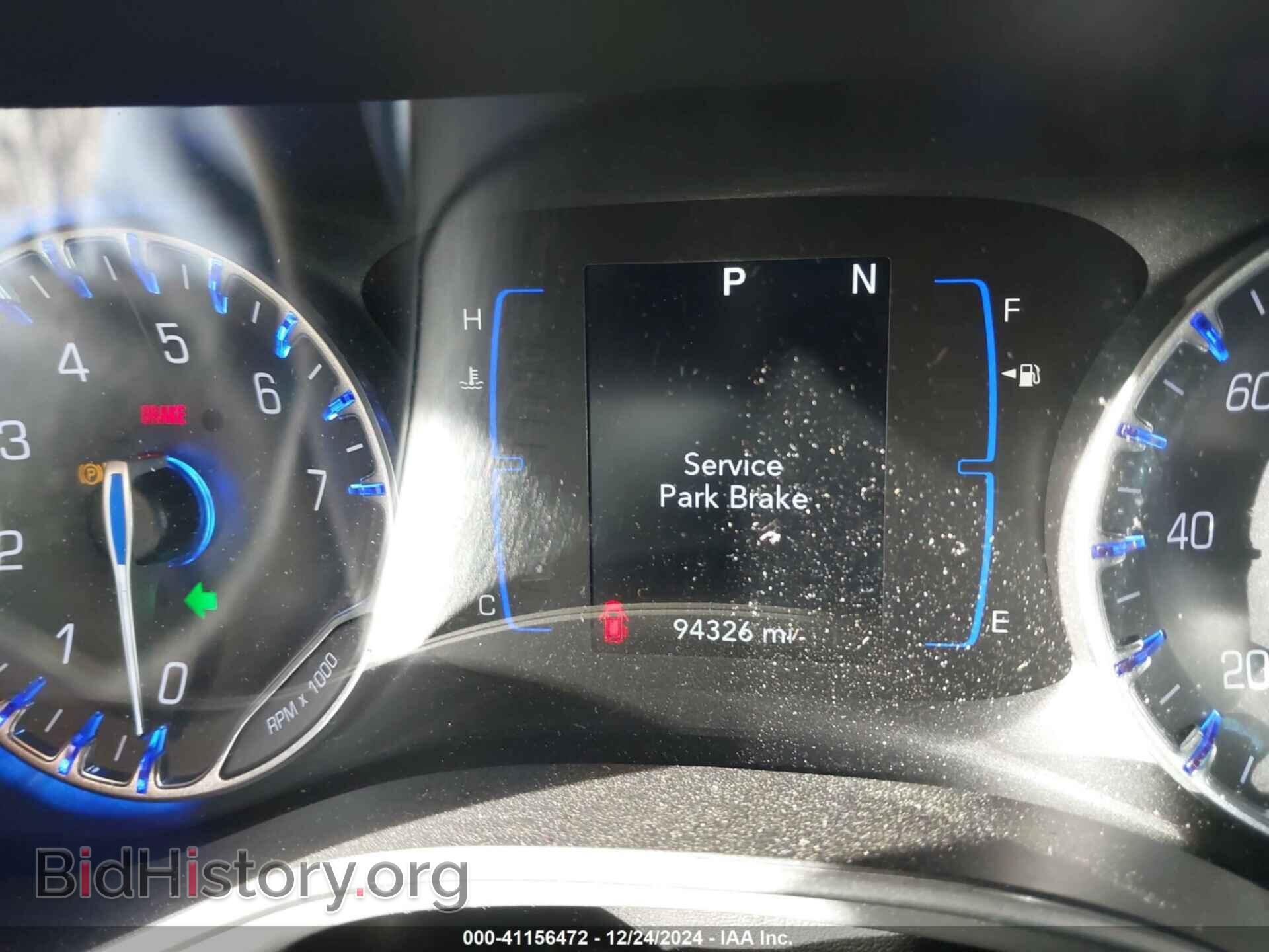 2020 CHRYSLER PACIFICA - VIN: 2C4RC1BG6LR239710 - Фото 7