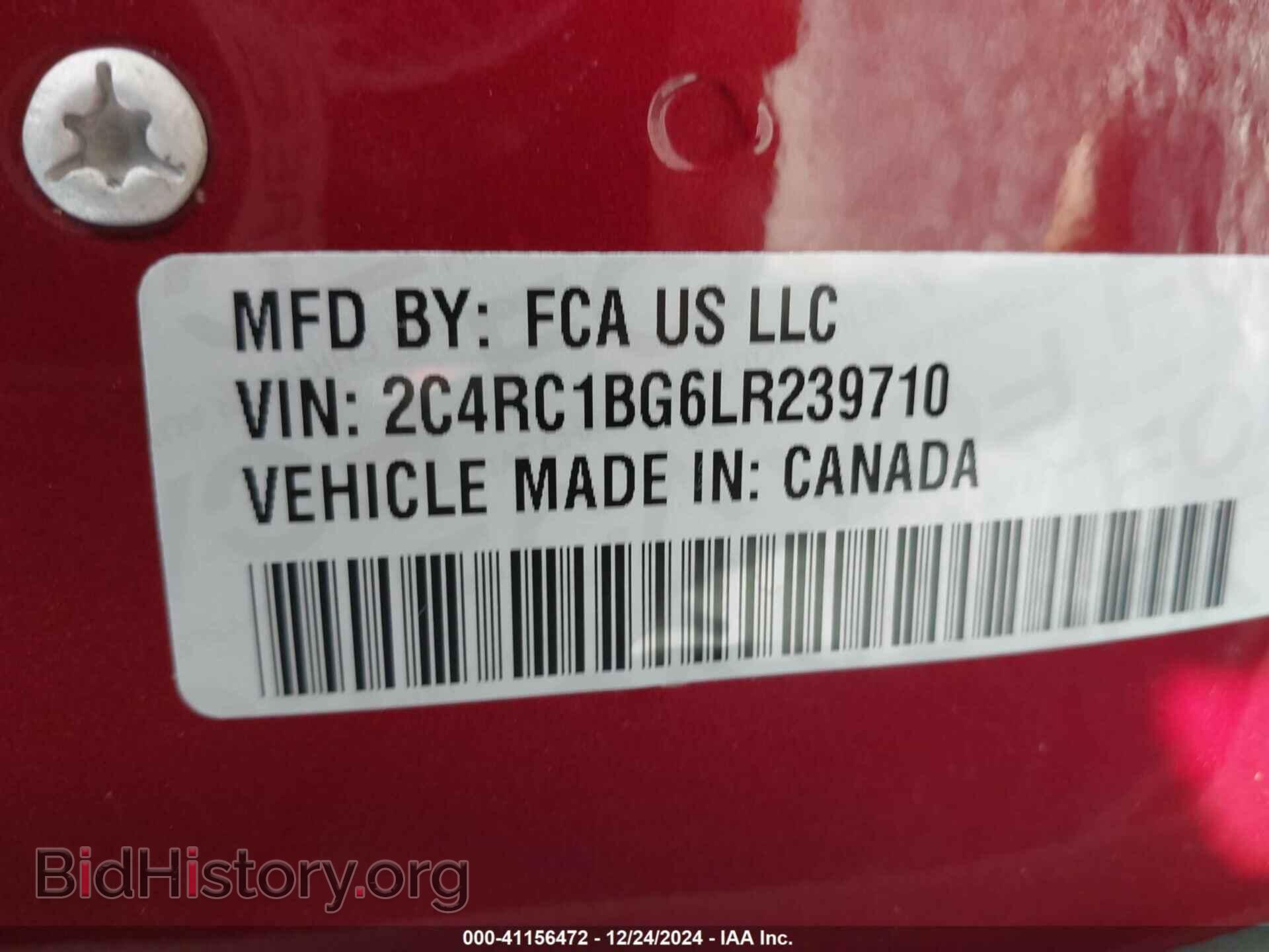 2020 CHRYSLER PACIFICA - VIN: 2C4RC1BG6LR239710 - Фото 9