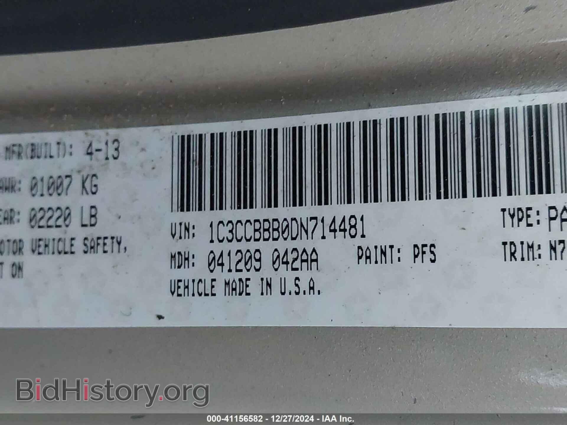2013 CHRYSLER 200 - VIN: 1C3CCBBBODN714481 - Фото 9