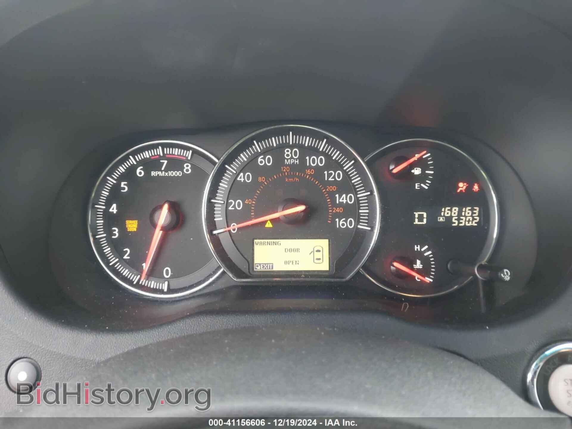 2013 NISSAN MAXIMA - VIN: 1N4AA5AP2DC804529 - Фото 7