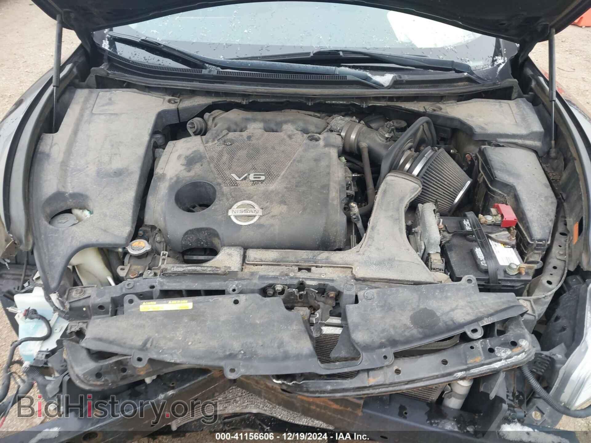 2013 NISSAN MAXIMA - VIN: 1N4AA5AP2DC804529 - Фото 10