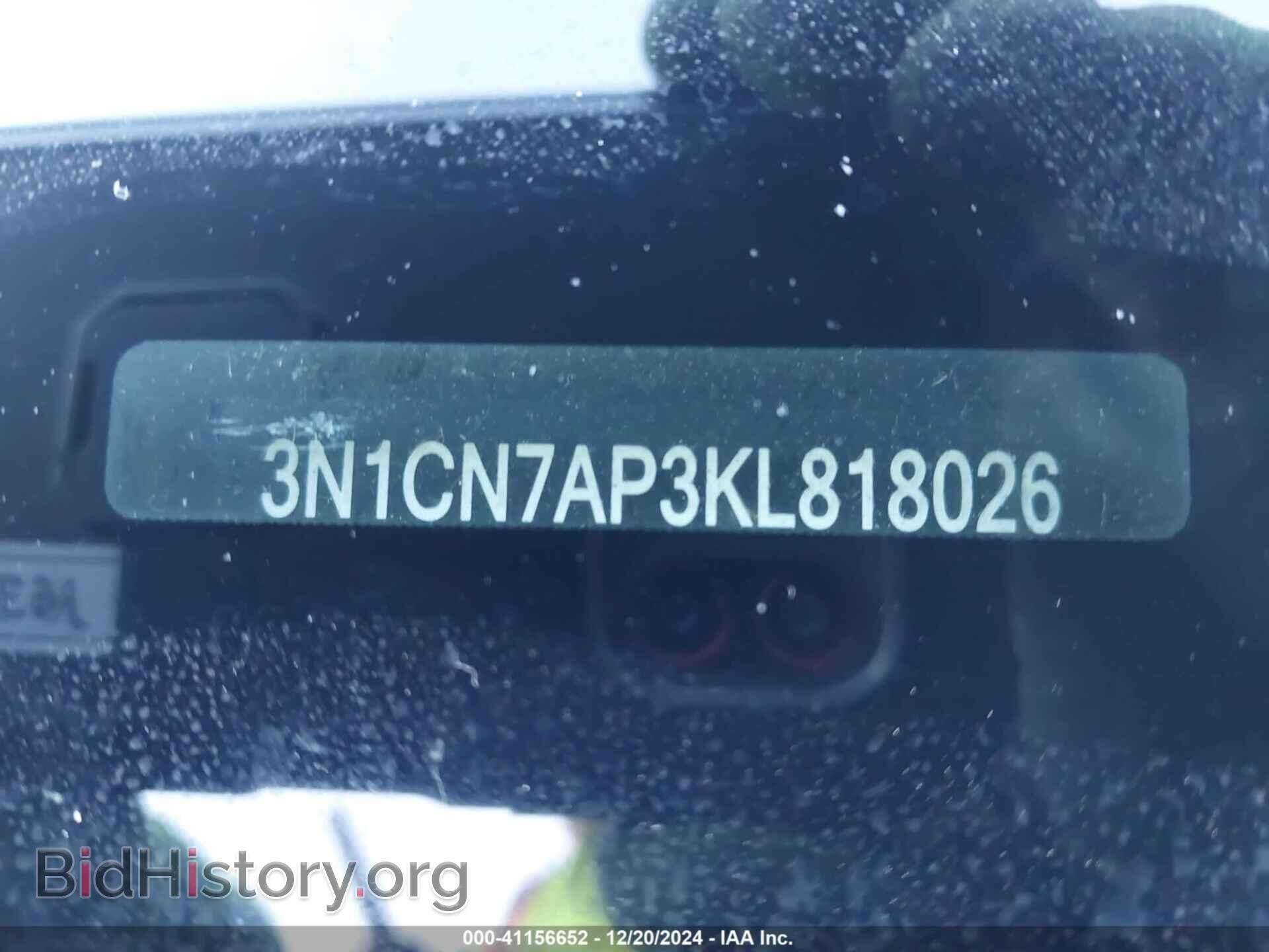 2019 NISSAN VERSA - VIN: 3N1CN7AP3KL818026 - Фото 9