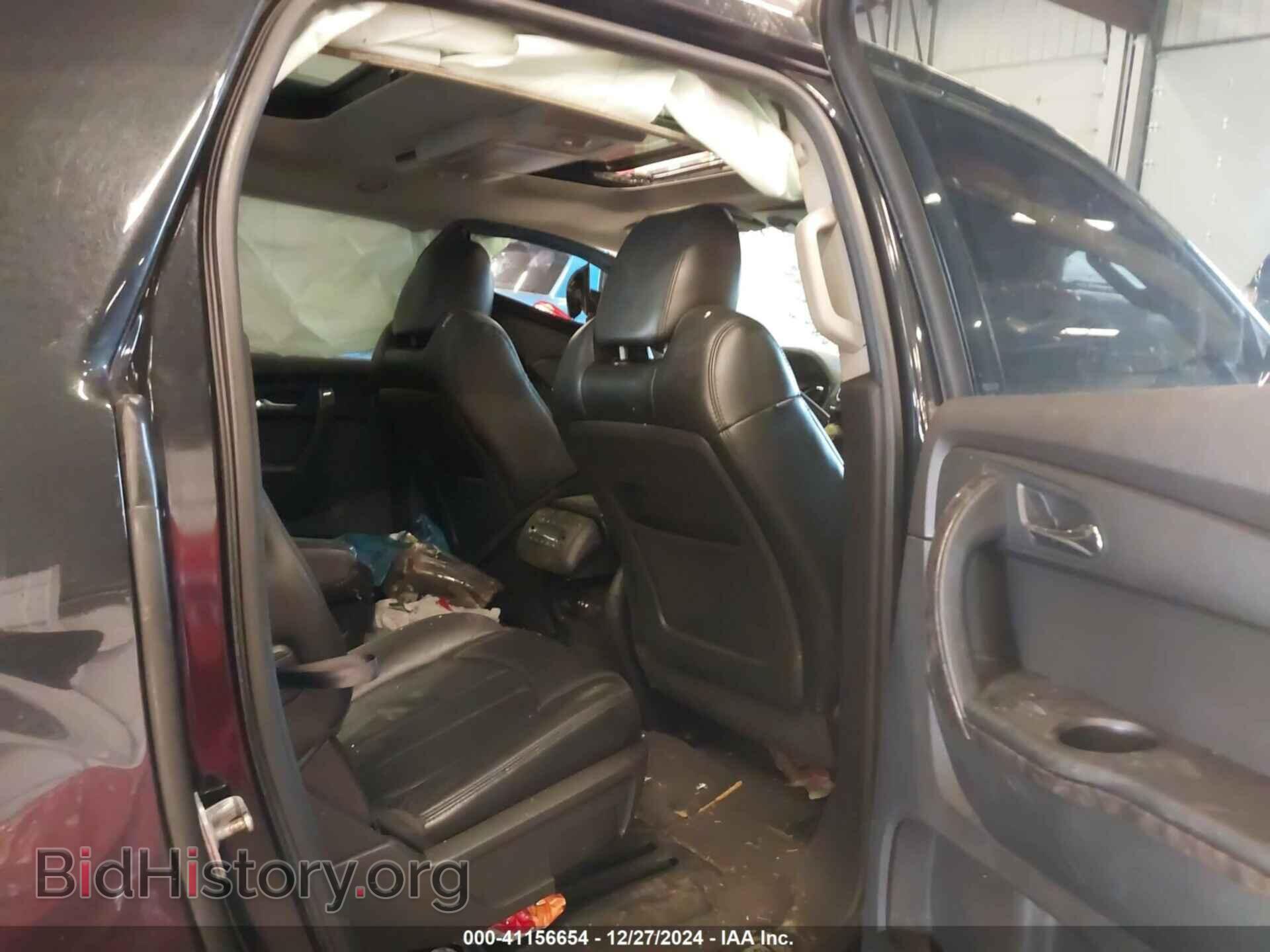2011 GMC ACADIA - VIN: 1GKKVTED4BJ275749 - Photo 8