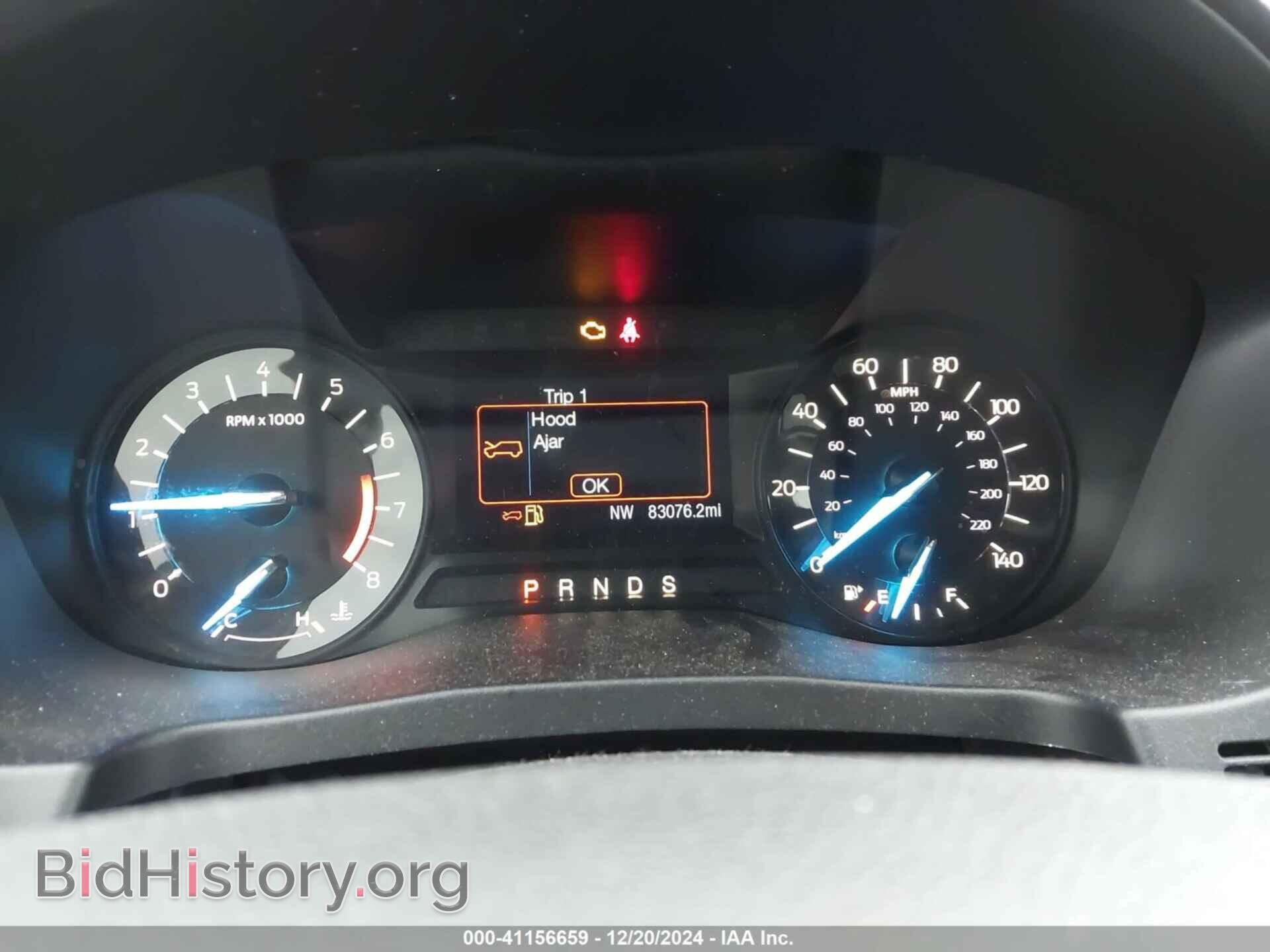 2017 FORD EXPLORER - VIN: 1FM5K8D83HGD47688 - Фото 7