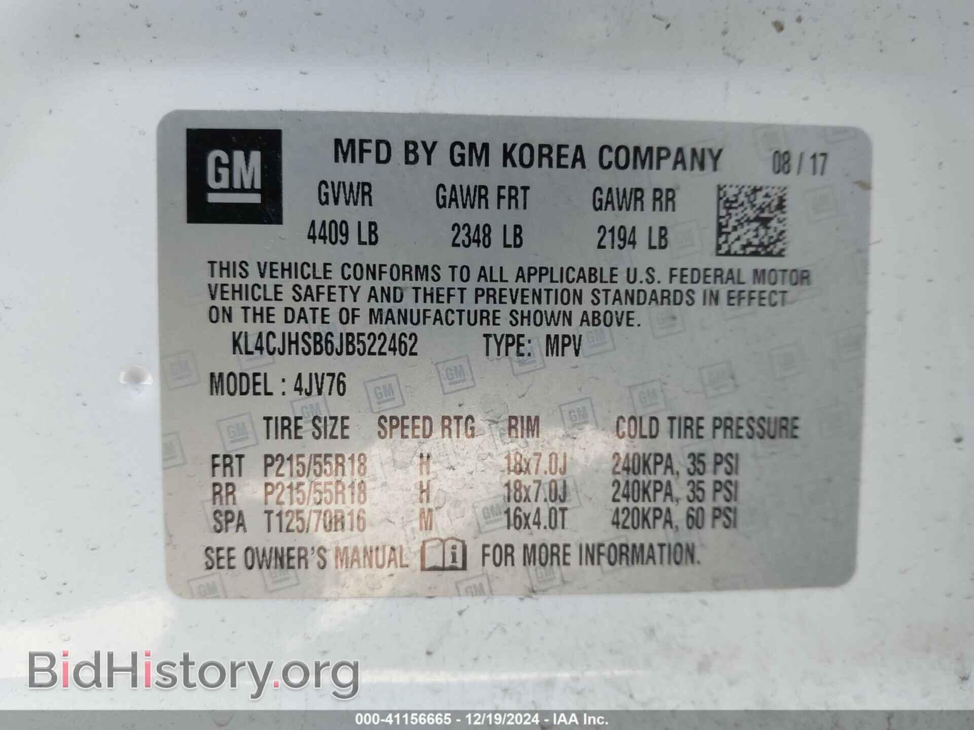 2018 BUICK ENCORE - VIN: KL4CJHSB6JB522462 - Фото 9
