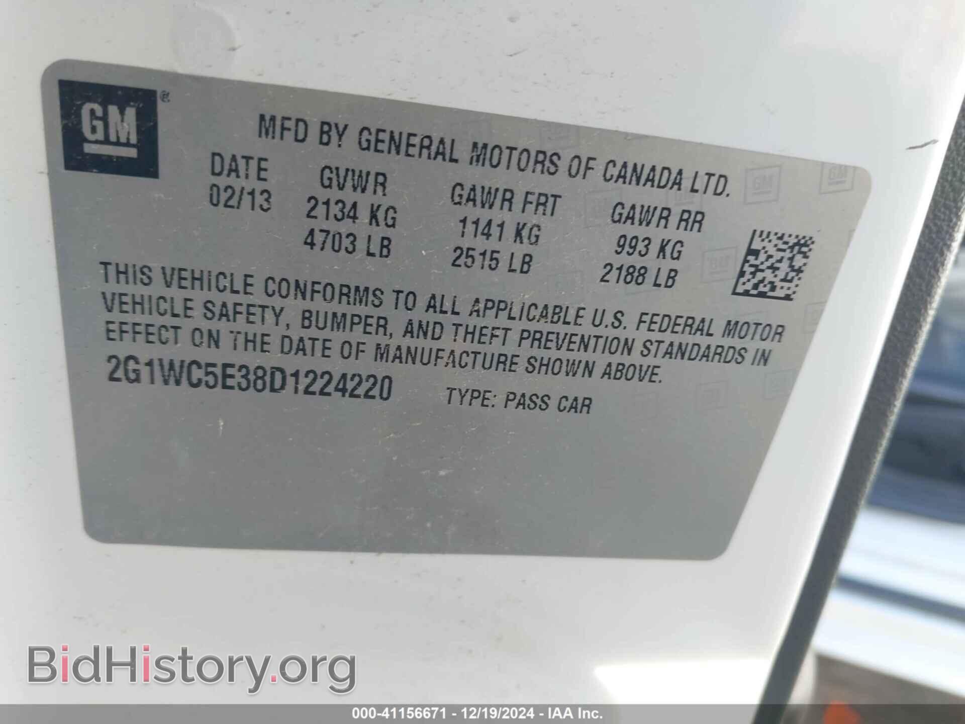 2013 CHEVROLET IMPALA - VIN: 2G1WC5E38D1224220 - Фото 9