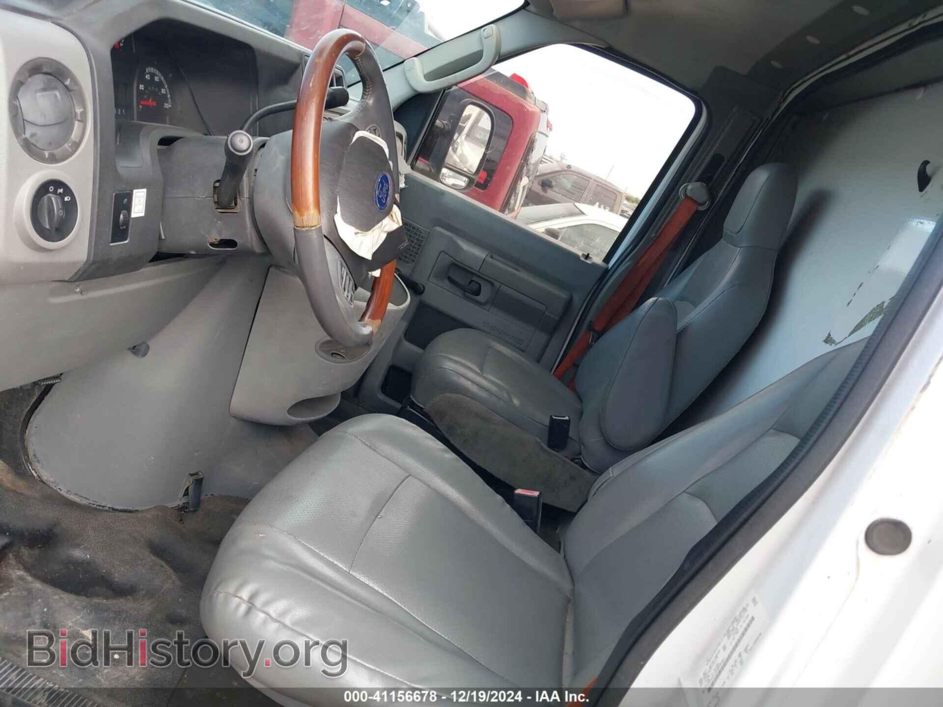 2013 FORD E-350 CUTAWAY - VIN: 1FDWE3FL3DDB20481 - Фото 7