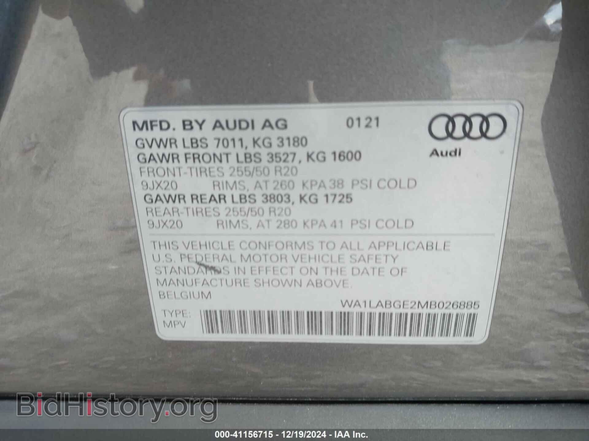 2021 AUDI E-TRON - VIN: WA1LABGE2MB026885 - Фото 9