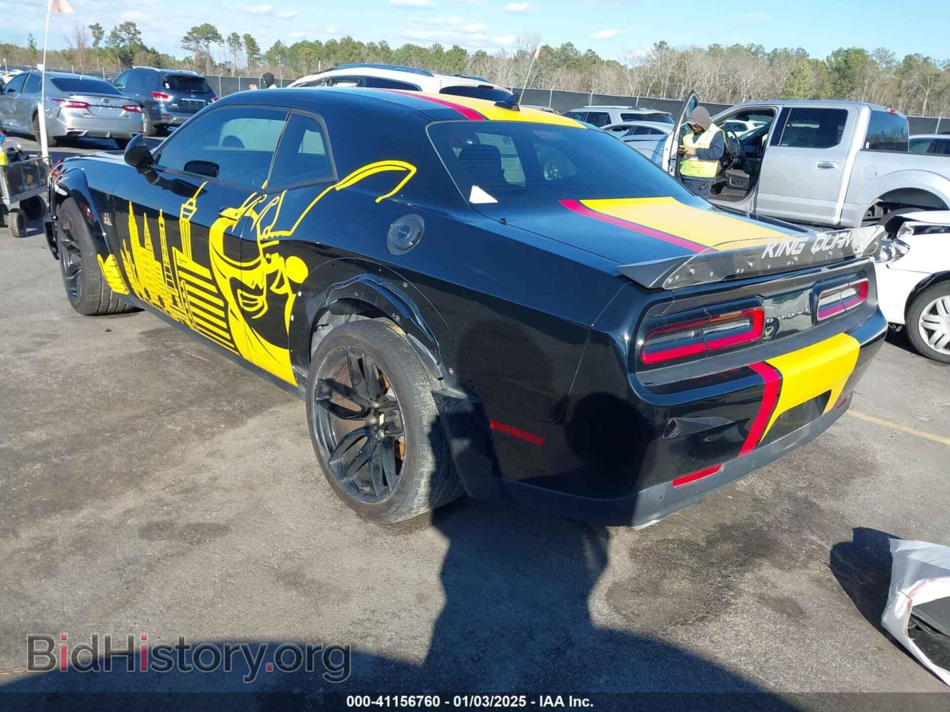 2020 DODGE CHALLENGER - VIN: 2C3CDZFJ9LH236091 - Фото 3