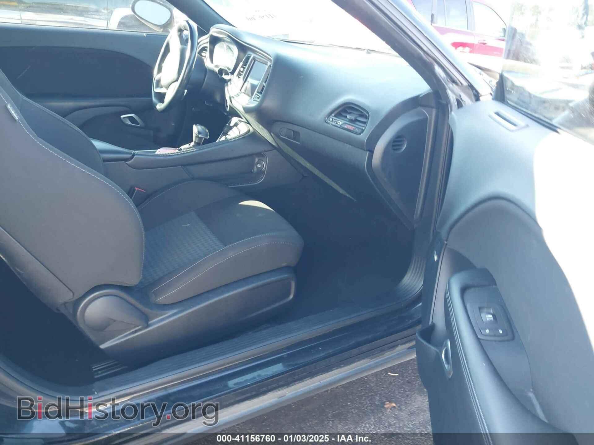 2020 DODGE CHALLENGER - VIN: 2C3CDZFJ9LH236091 - Фото 5