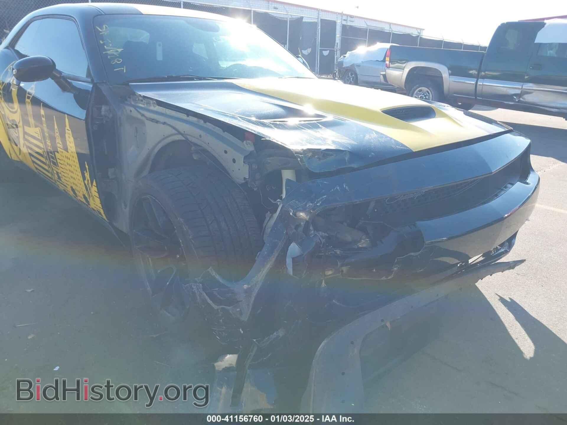 2020 DODGE CHALLENGER - VIN: 2C3CDZFJ9LH236091 - Фото 6