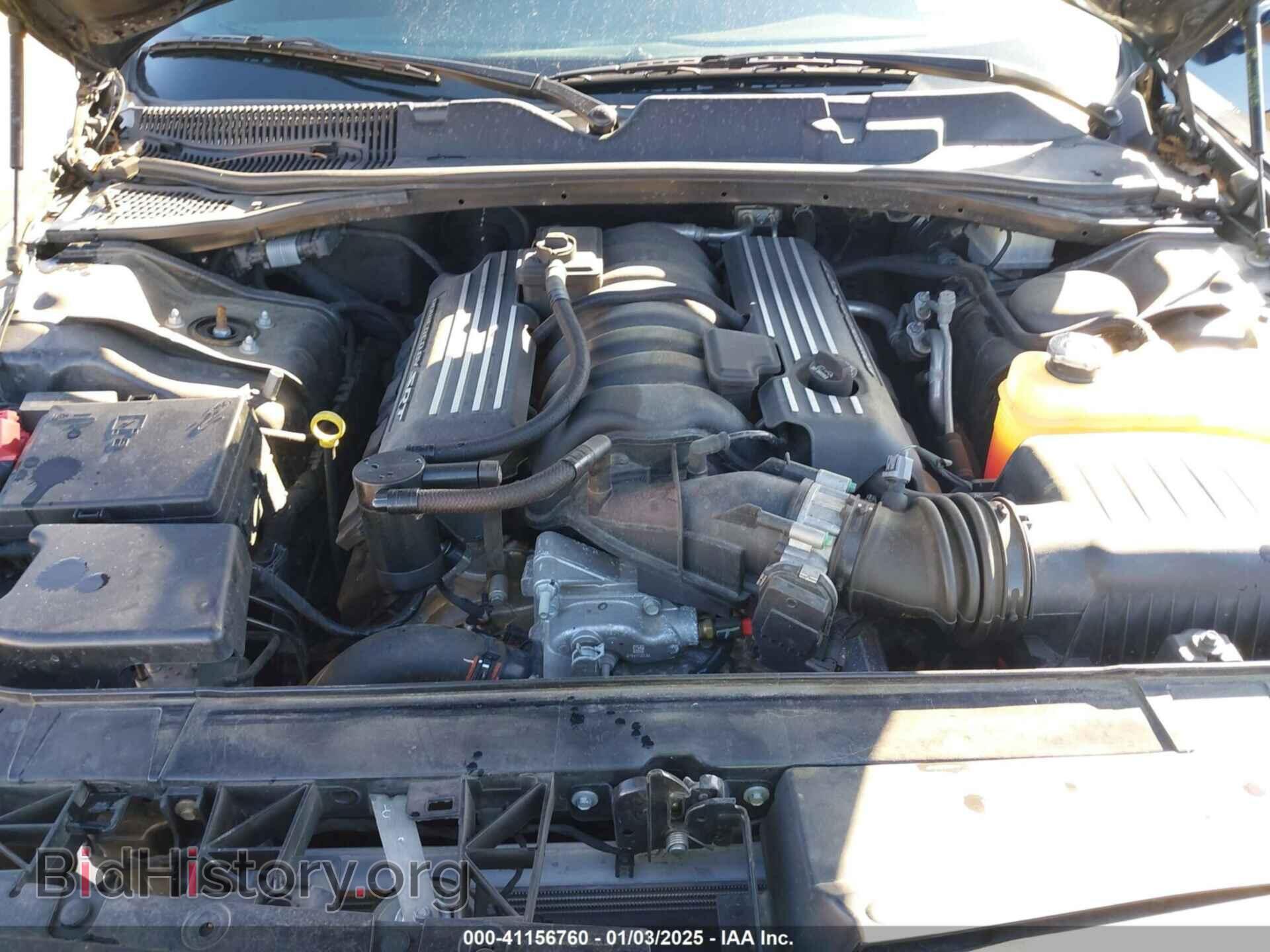 2020 DODGE CHALLENGER - VIN: 2C3CDZFJ9LH236091 - Фото 10