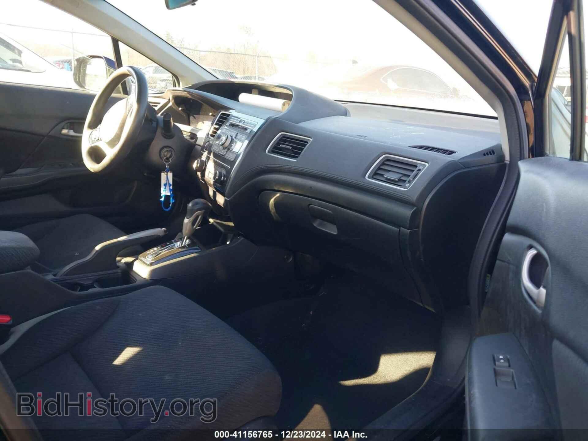 2013 HONDA CIVIC - VIN: 19XFB2F55DE216927 - Фото 5