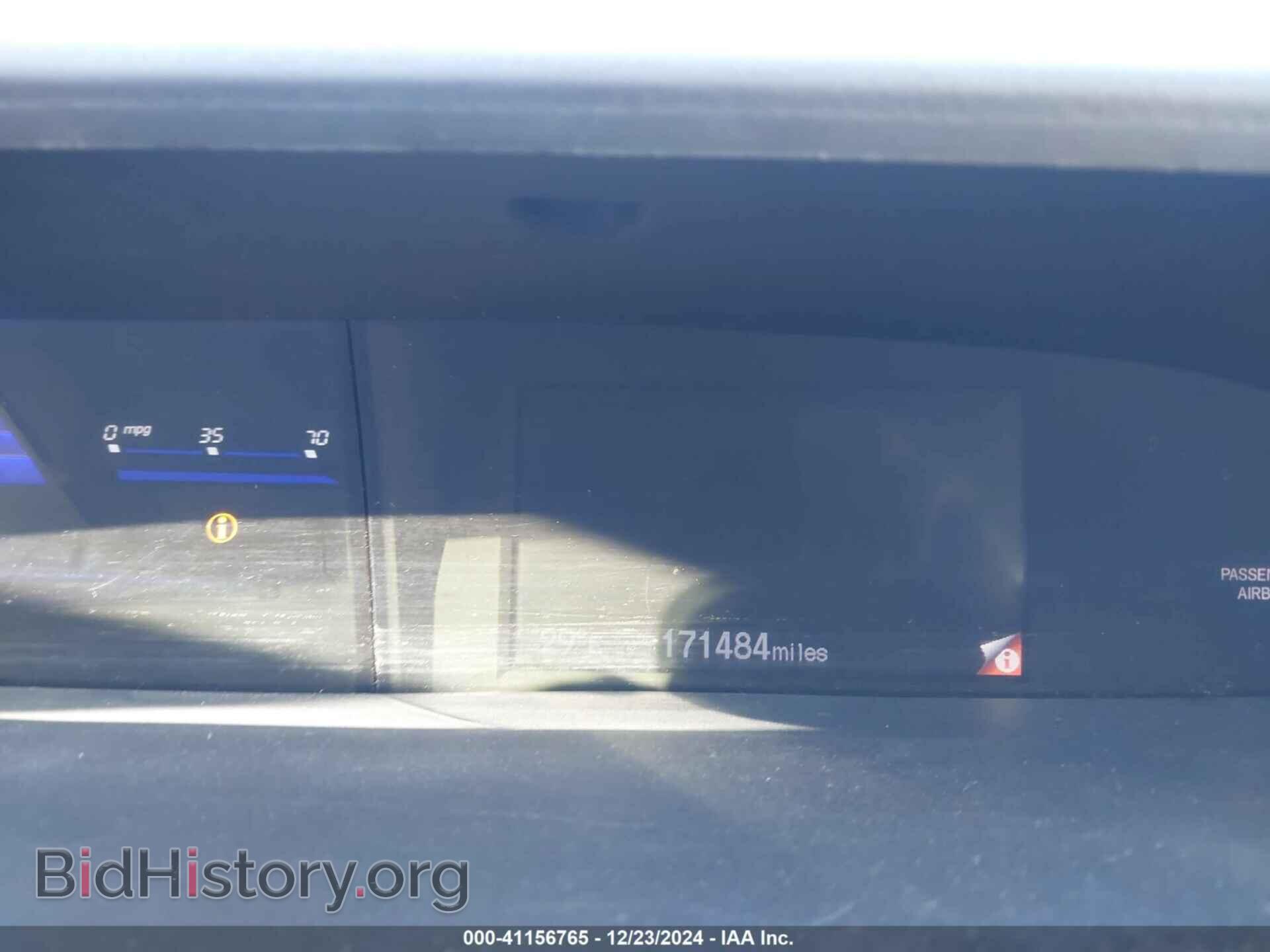 2013 HONDA CIVIC - VIN: 19XFB2F55DE216927 - Фото 7