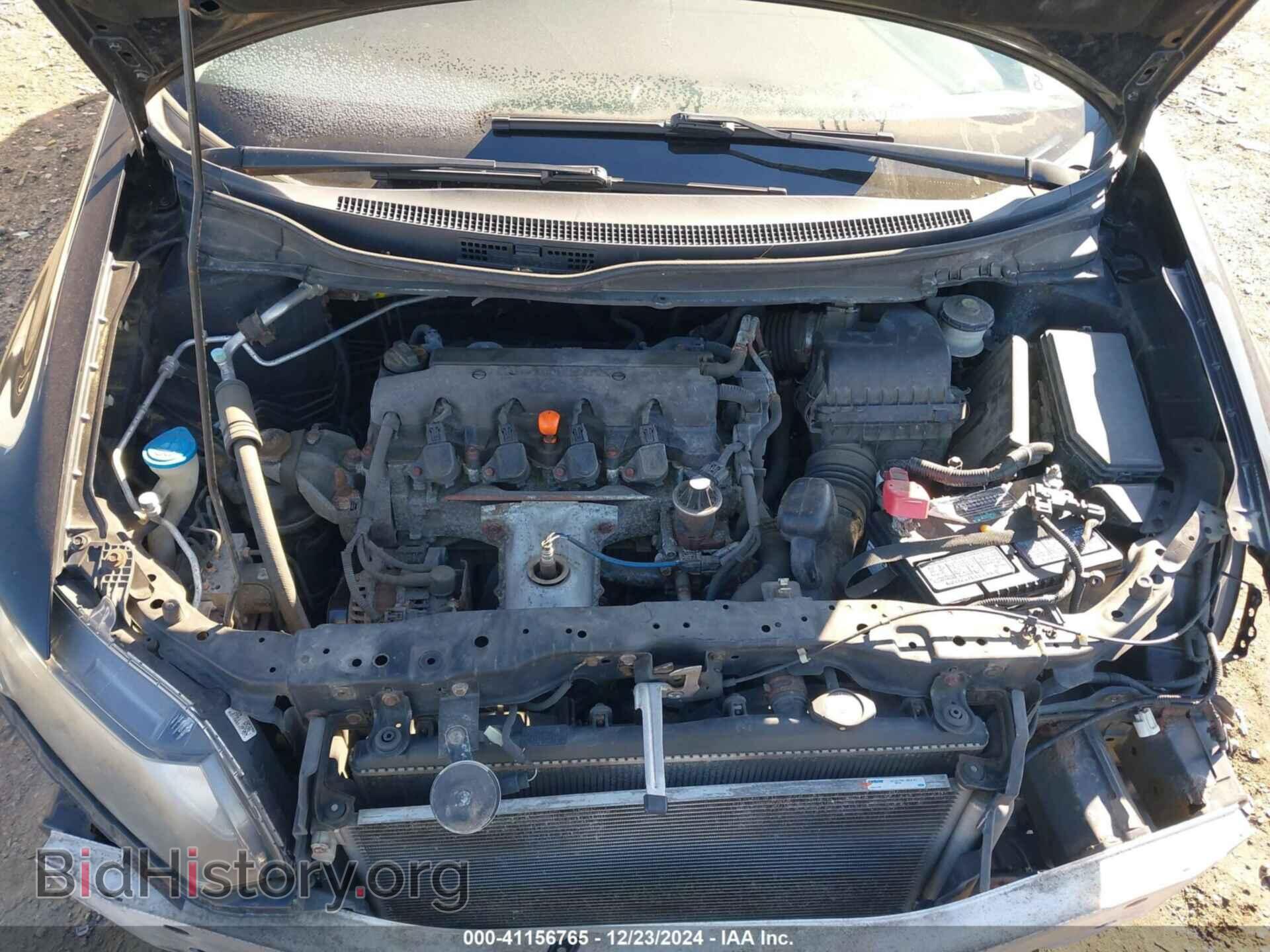 2013 HONDA CIVIC - VIN: 19XFB2F55DE216927 - Фото 10